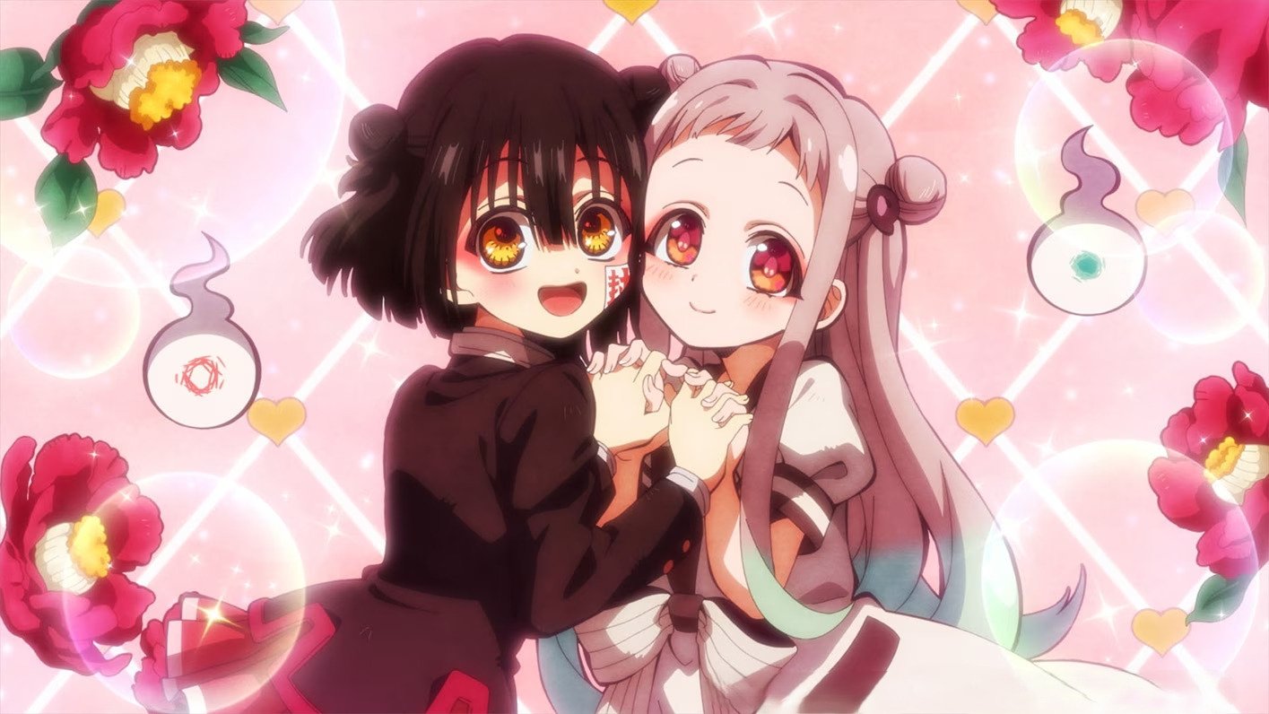 Mein Schulgeist Hanako – After School