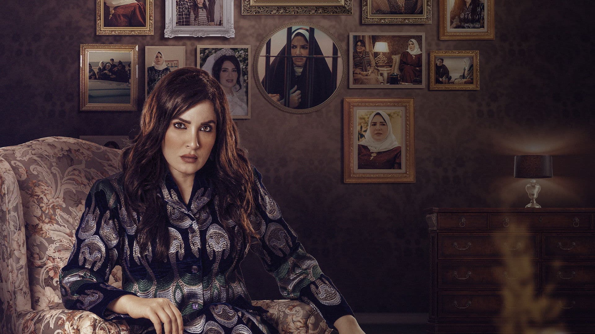 حياة لا تشبهني