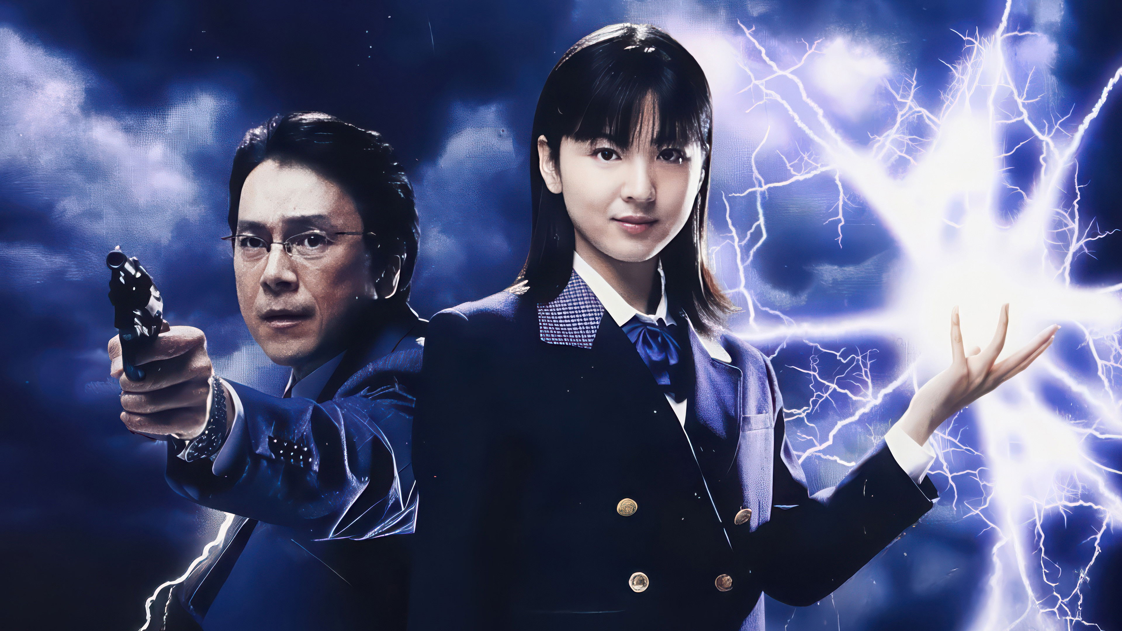 ケータイ刑事 銭形雷