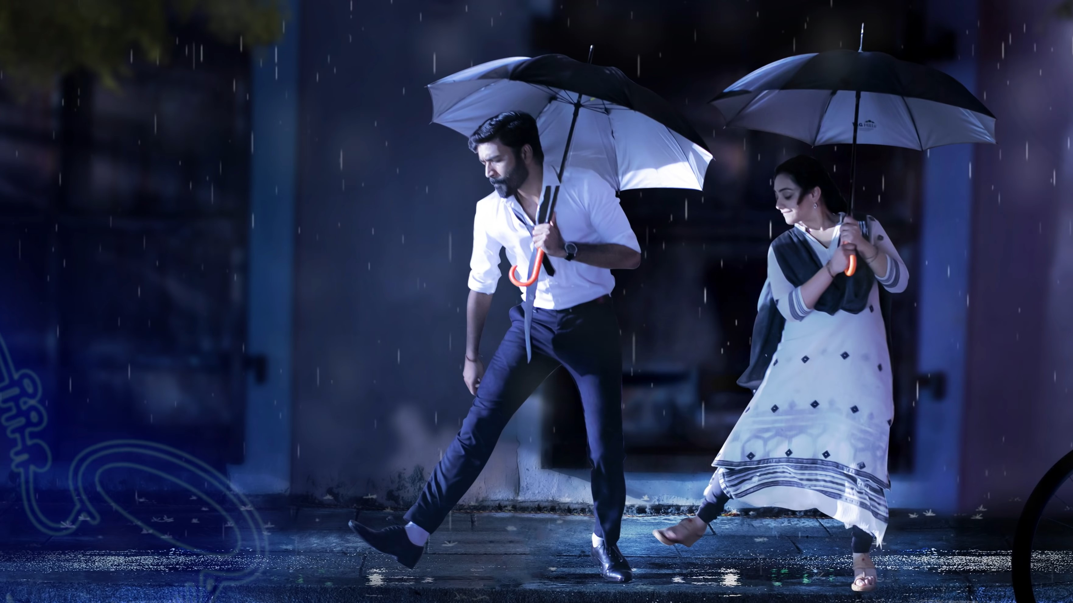 திருச்சிற்றம்பலம்