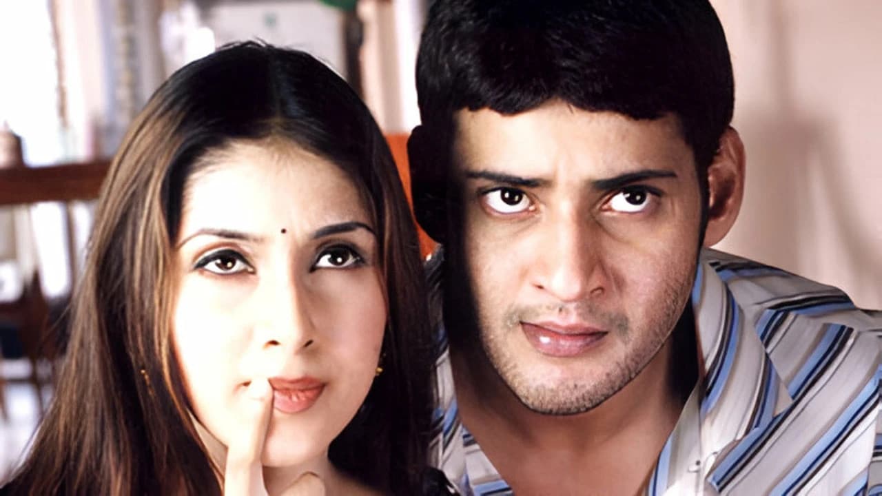 అర్జున్