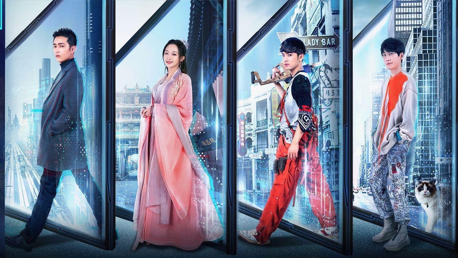 偶然闯入的世界