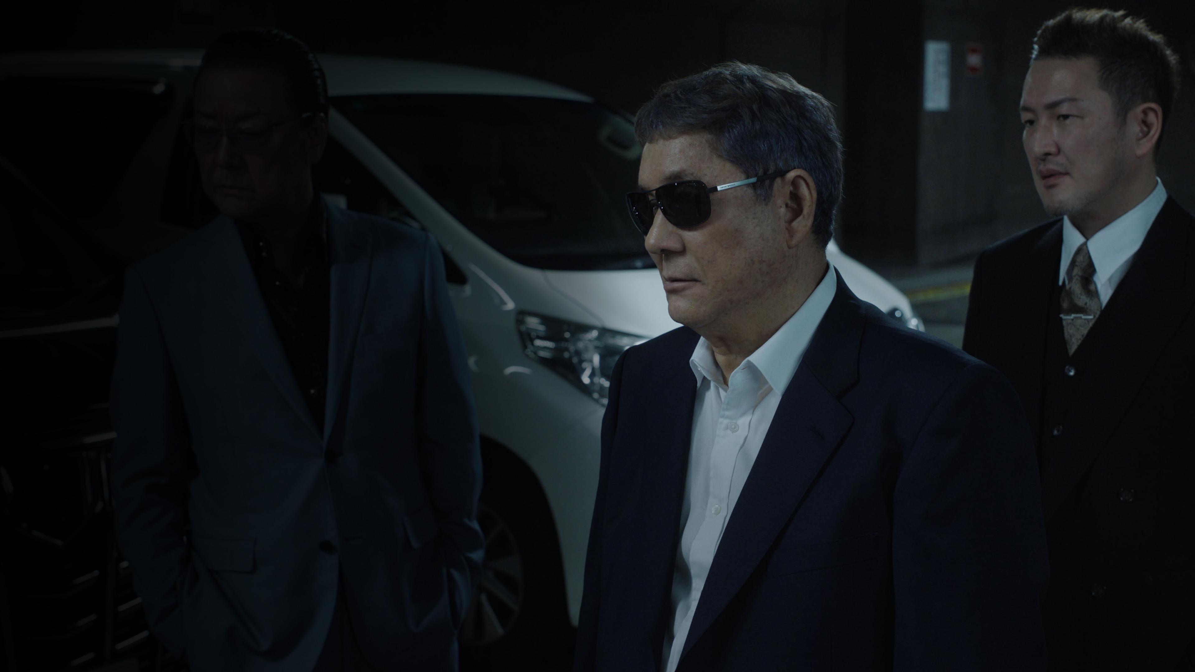 Broken Rage - Gebrochene Wut