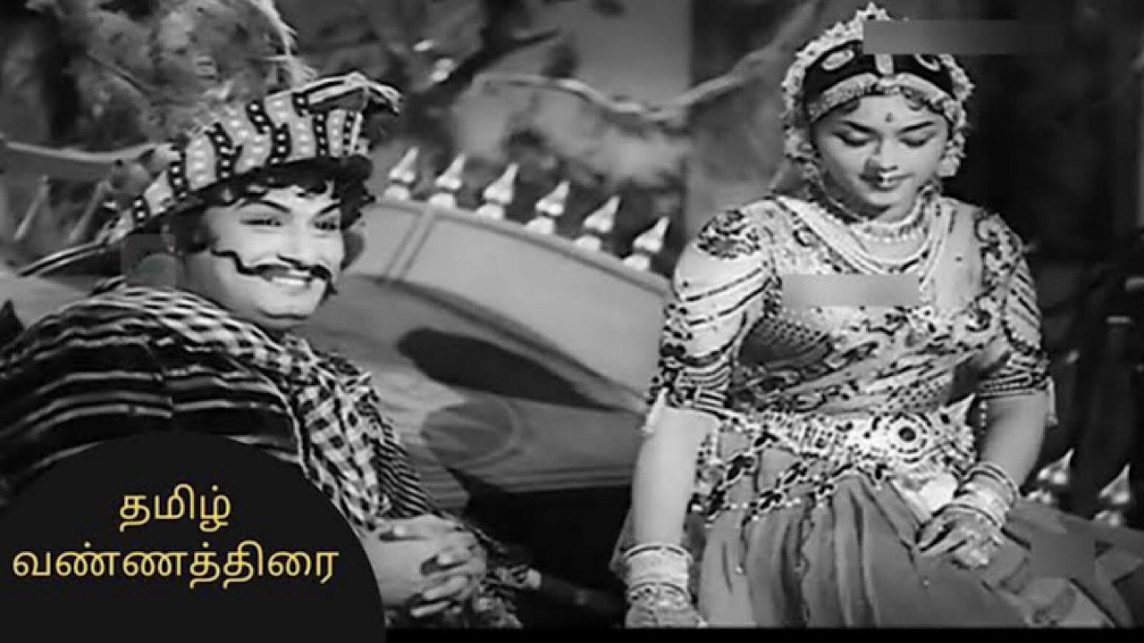 விக்ரமாதித்யன்