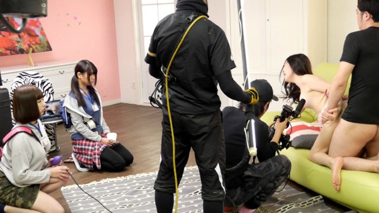 ADで応募してきた巨乳娘にAV出演交渉！！男優のプロテクニックを間近で見せていたら結局やれちゃいました。そんなワケで女優としてAVデビュー！！ 青山ひな