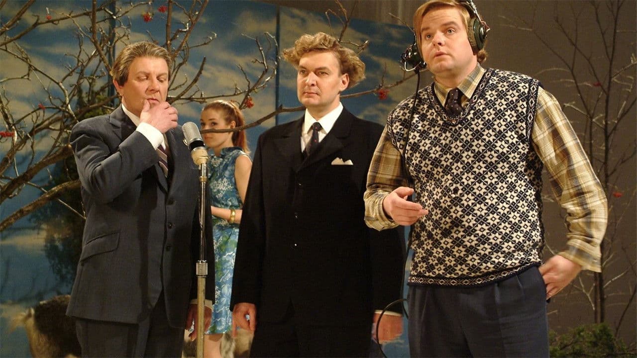 Kohtumine tundmatuga