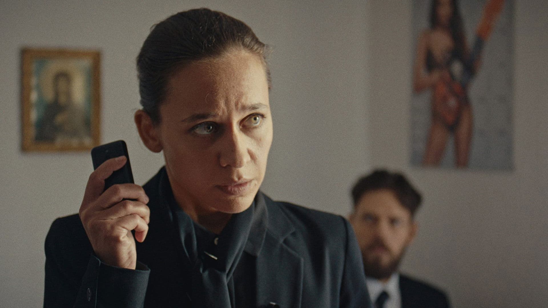 Погребението