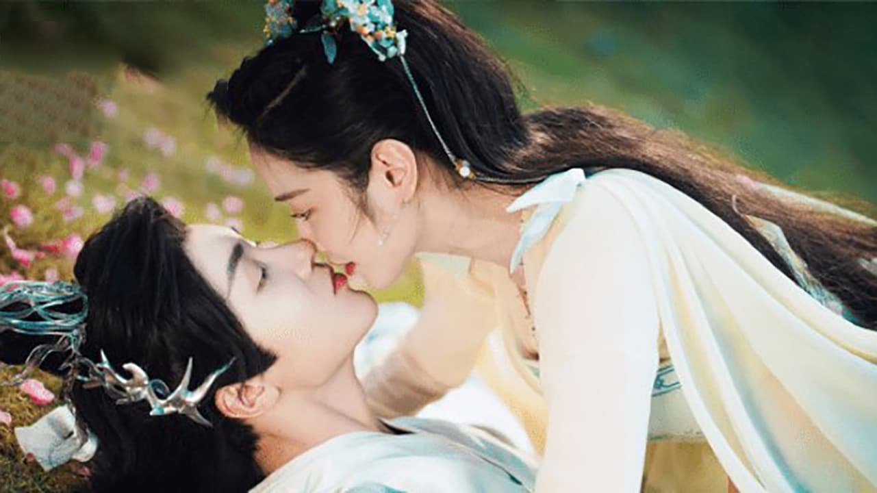 三生缘起是清欢