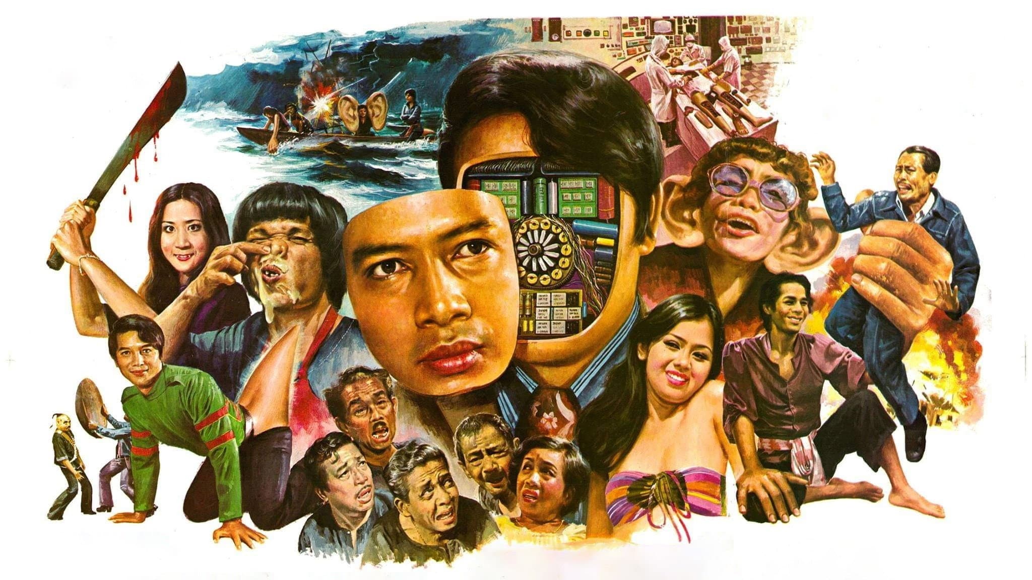 ยอดมนุษย์คอมพิวเตอร์