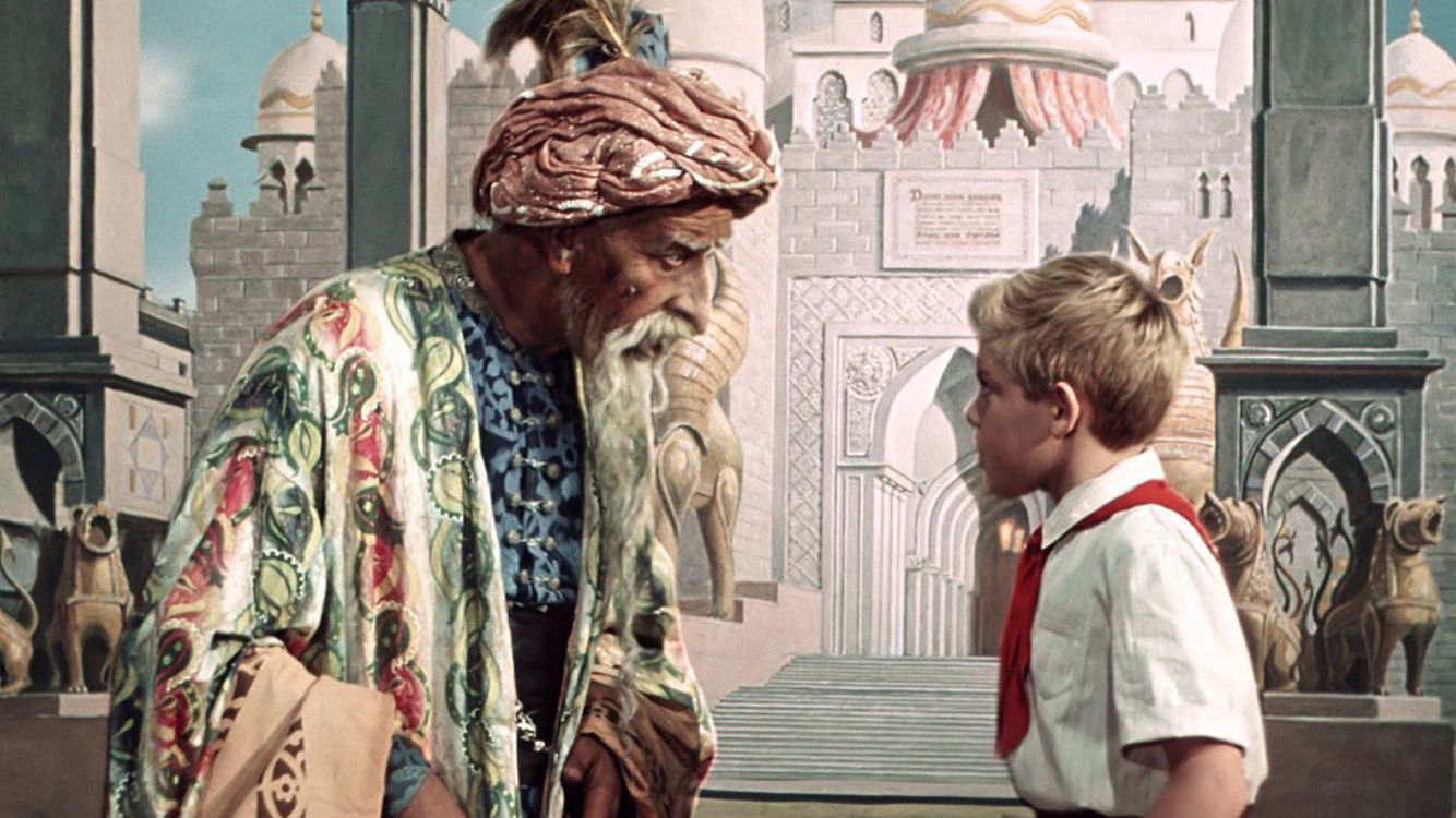 Der Zauberer aus der Flasche