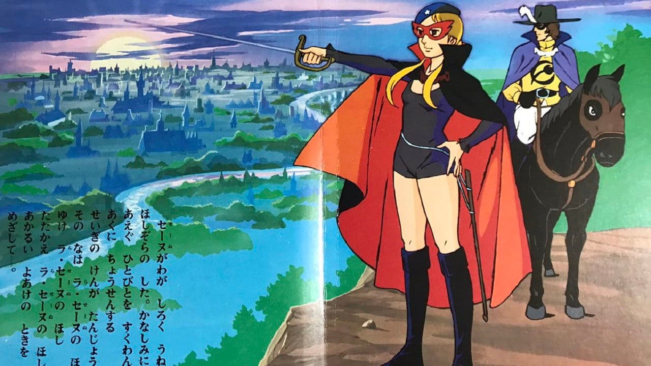 Nadine - Der Stern der Seine