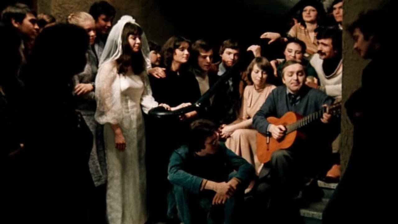 Старый новый год