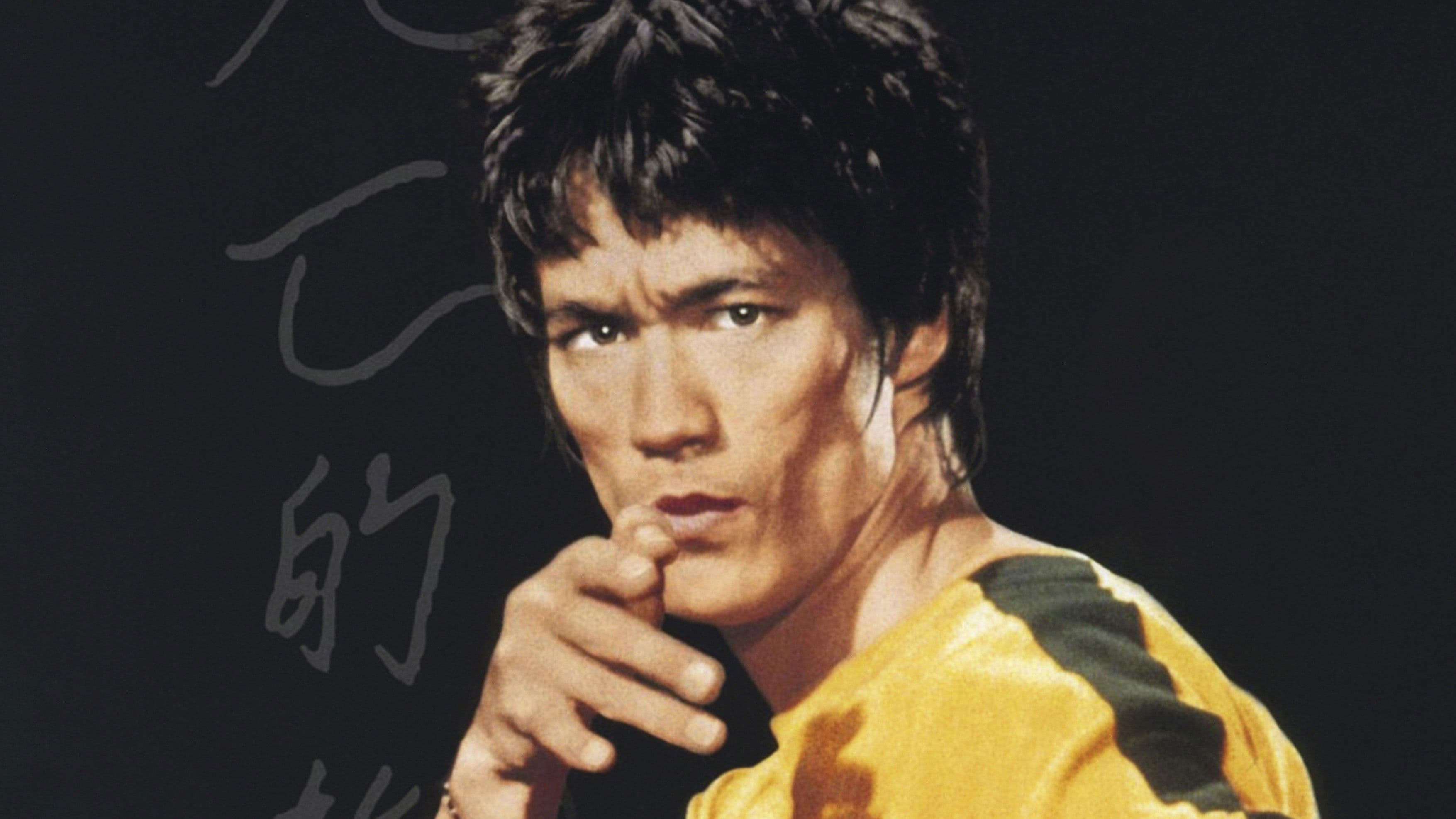 Das war Bruce Lee