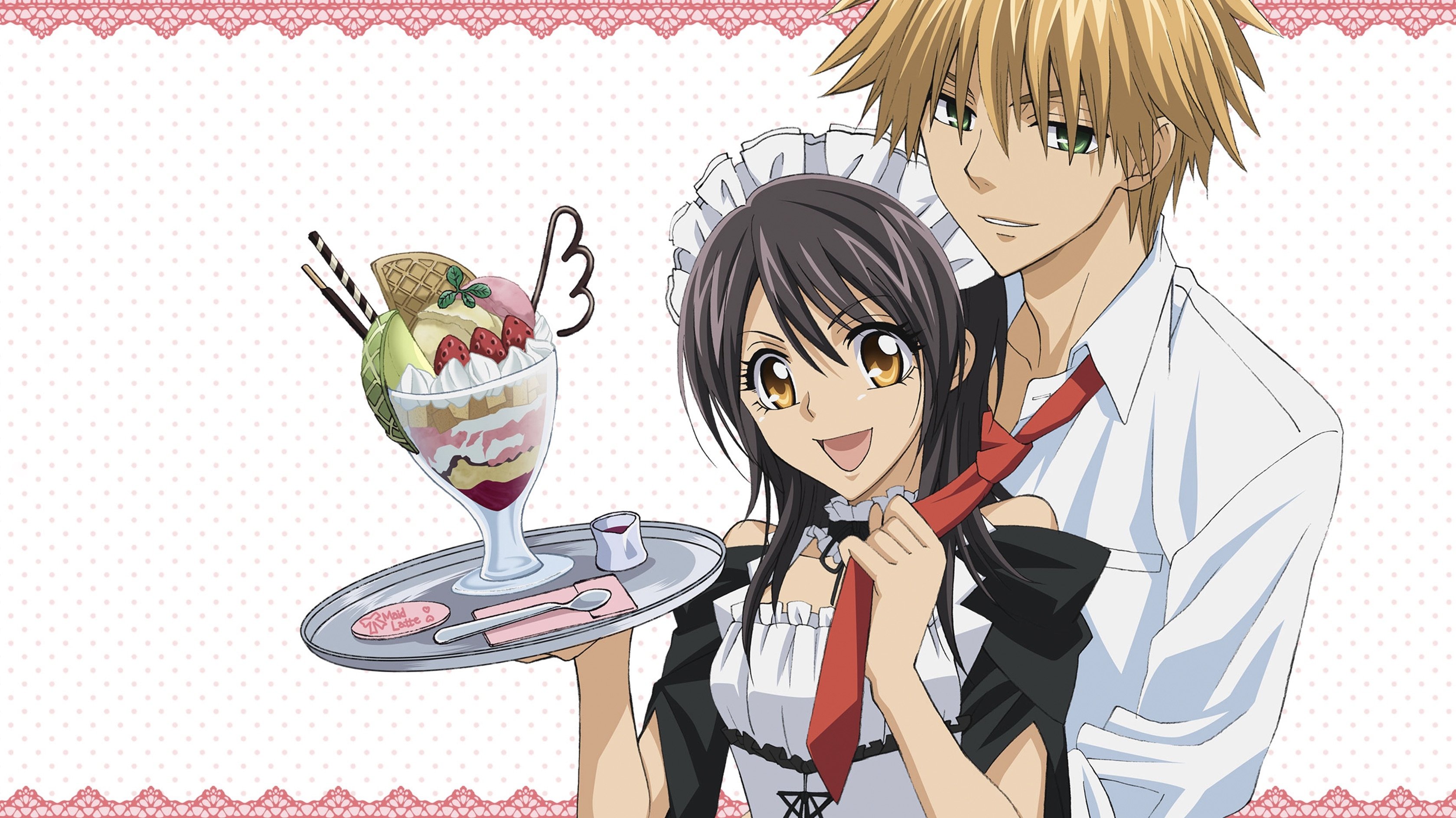 Maid-sama