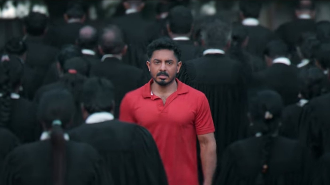 அங்கீகாரம்