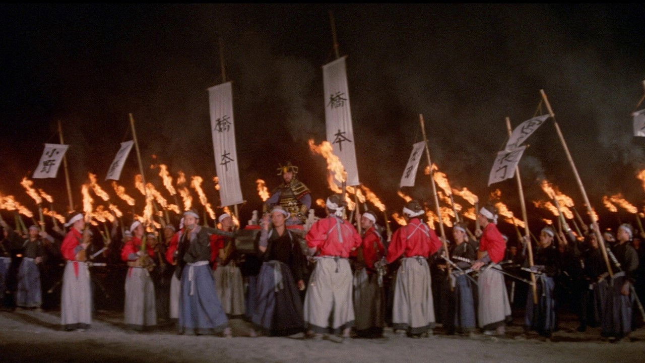 Die Todesbucht der Shaolin