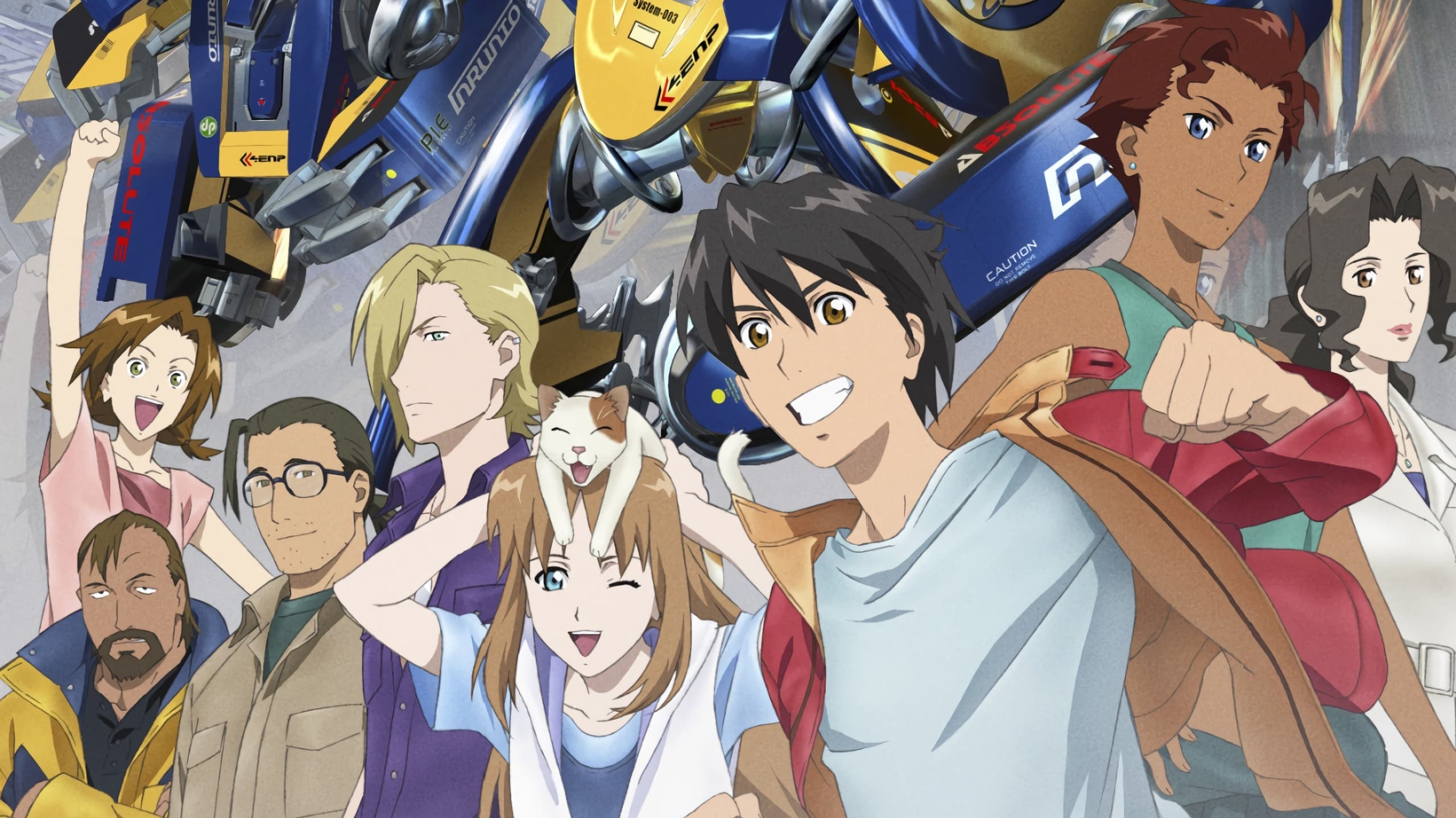 IGPX インモータル・グランプリ