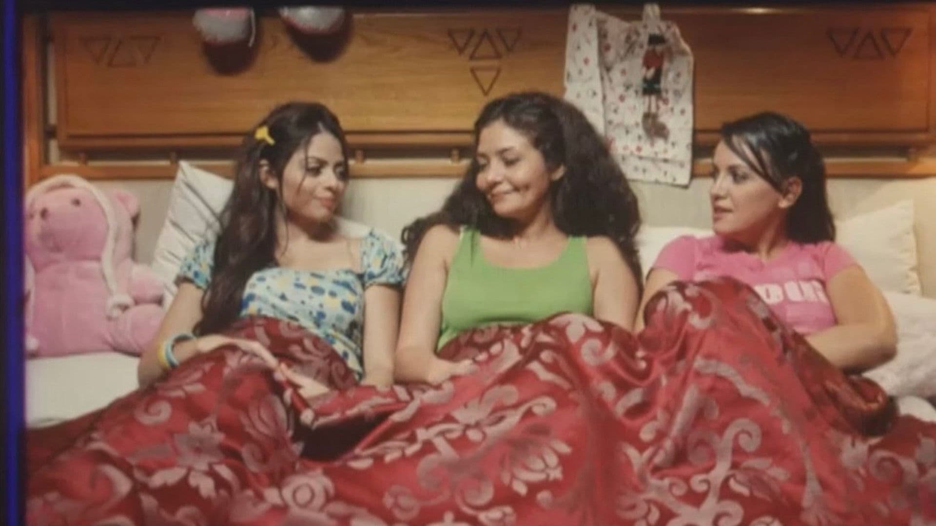 الأكاديمية