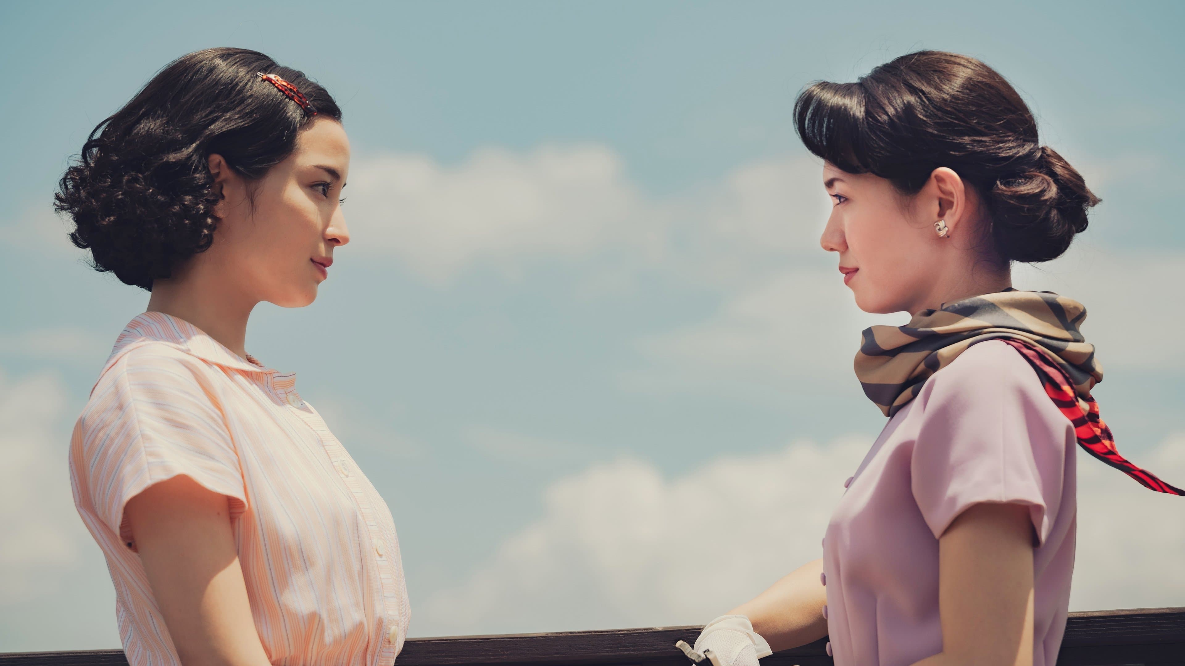 遠い山なみの光