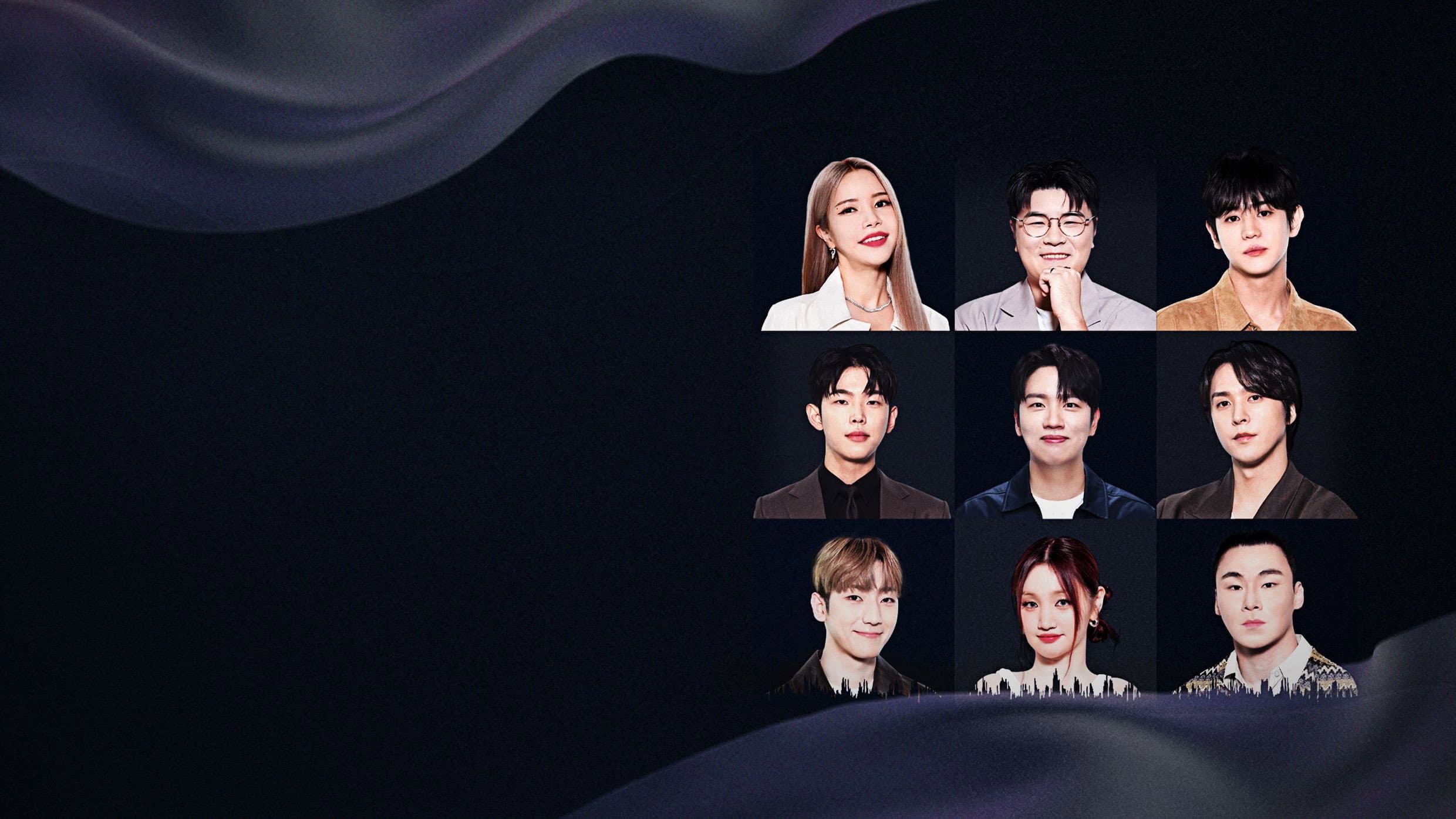 2023 베일드 뮤지션