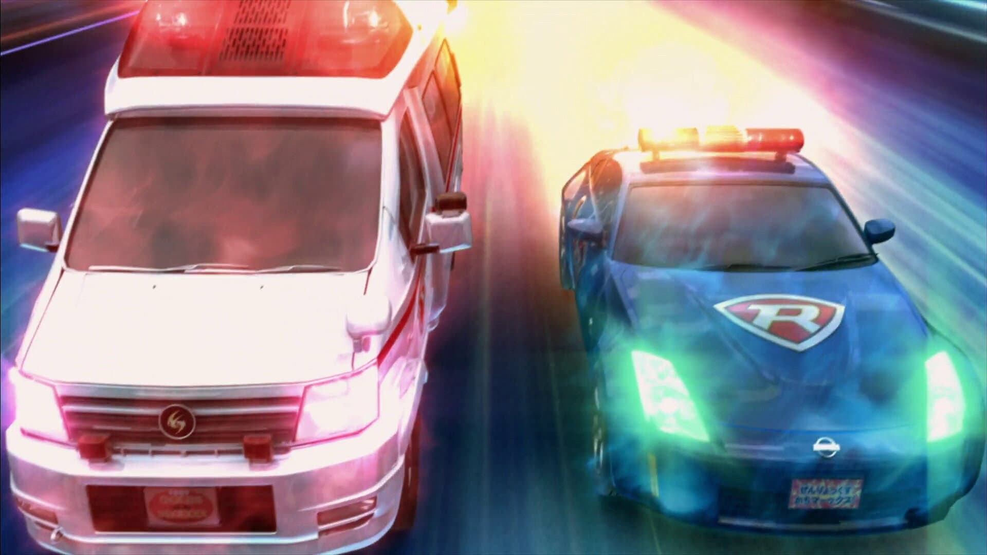 爆走！トミカヒーローグランプリ