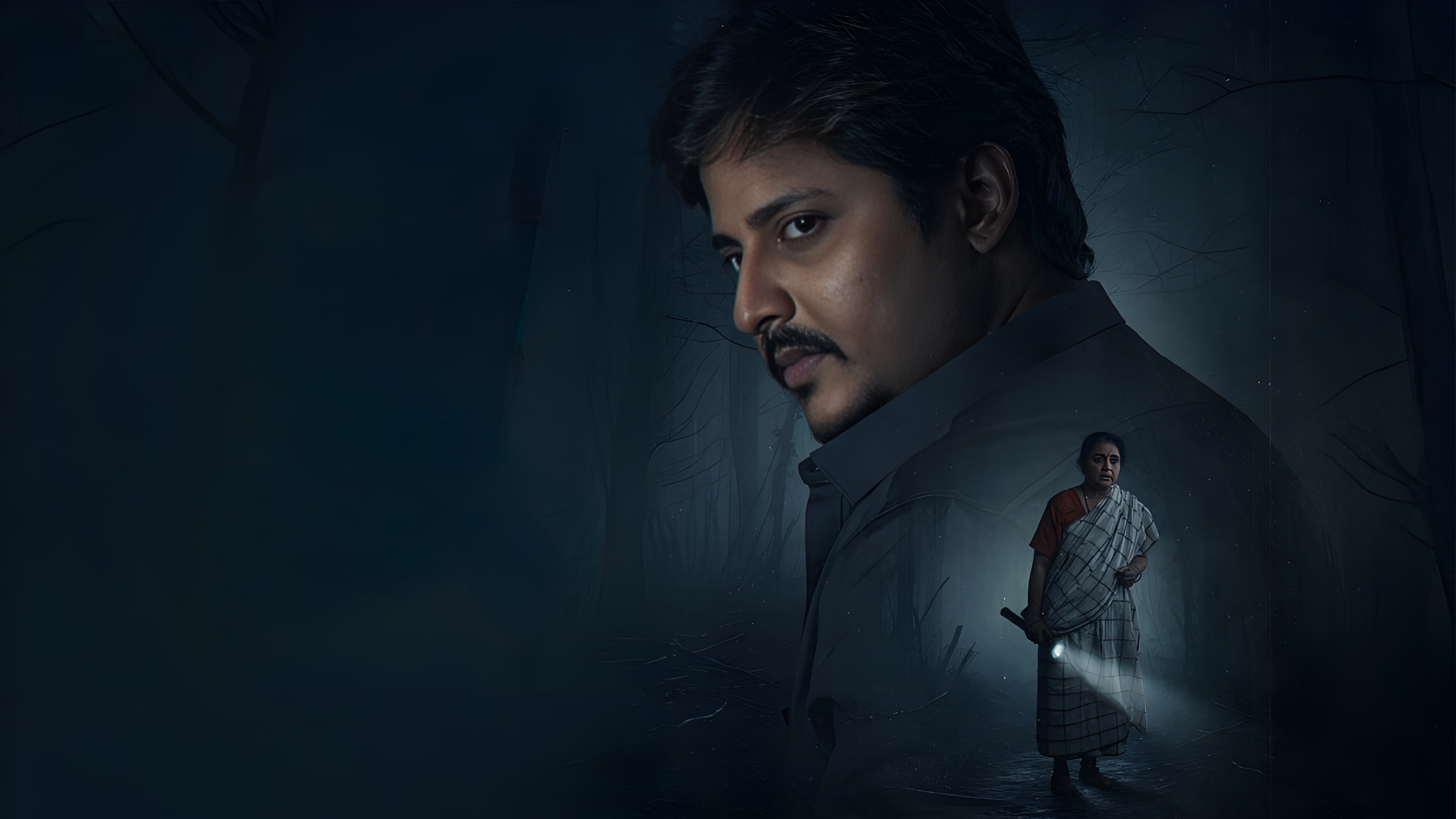 ବୋଉ ବୁଟୁ ଭୂତ