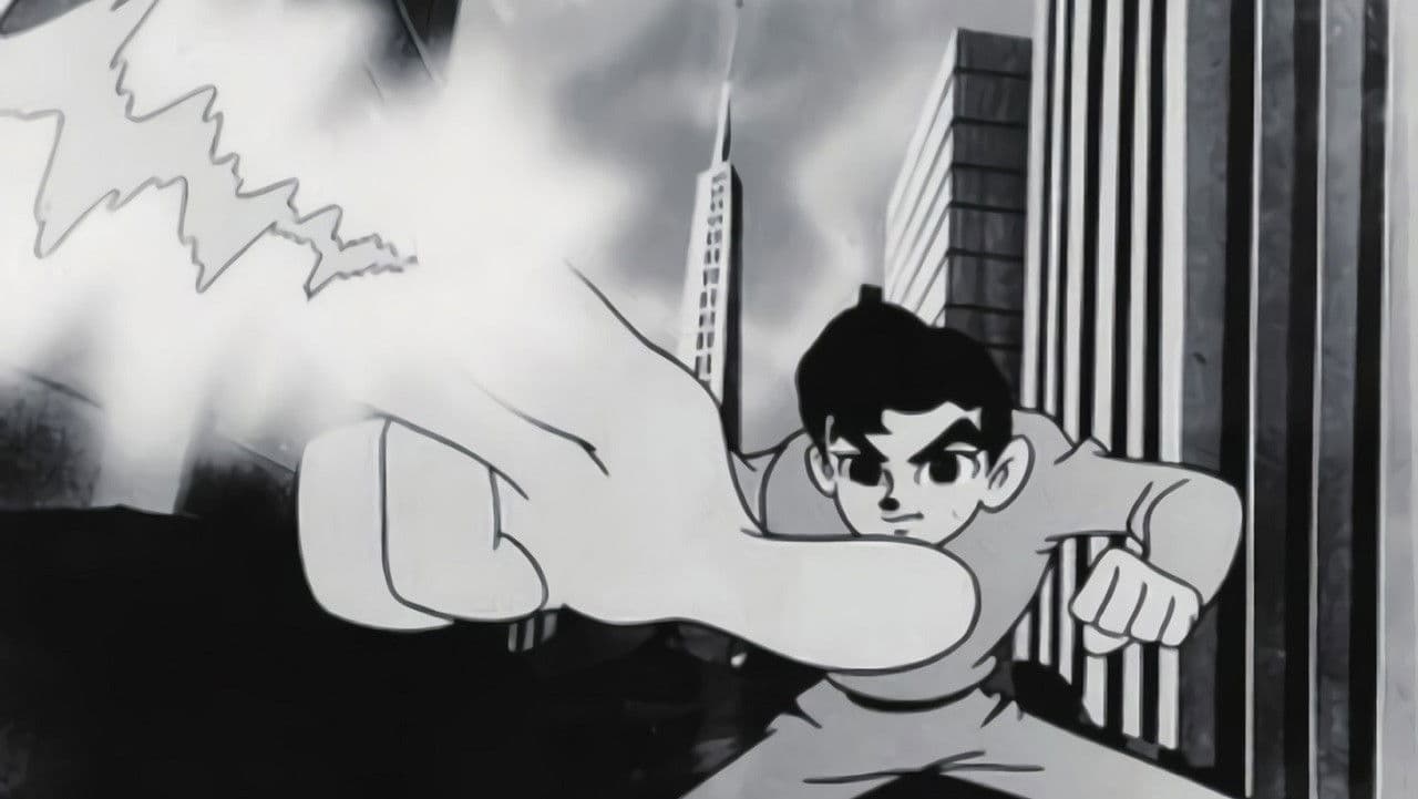 戦え! オスパー