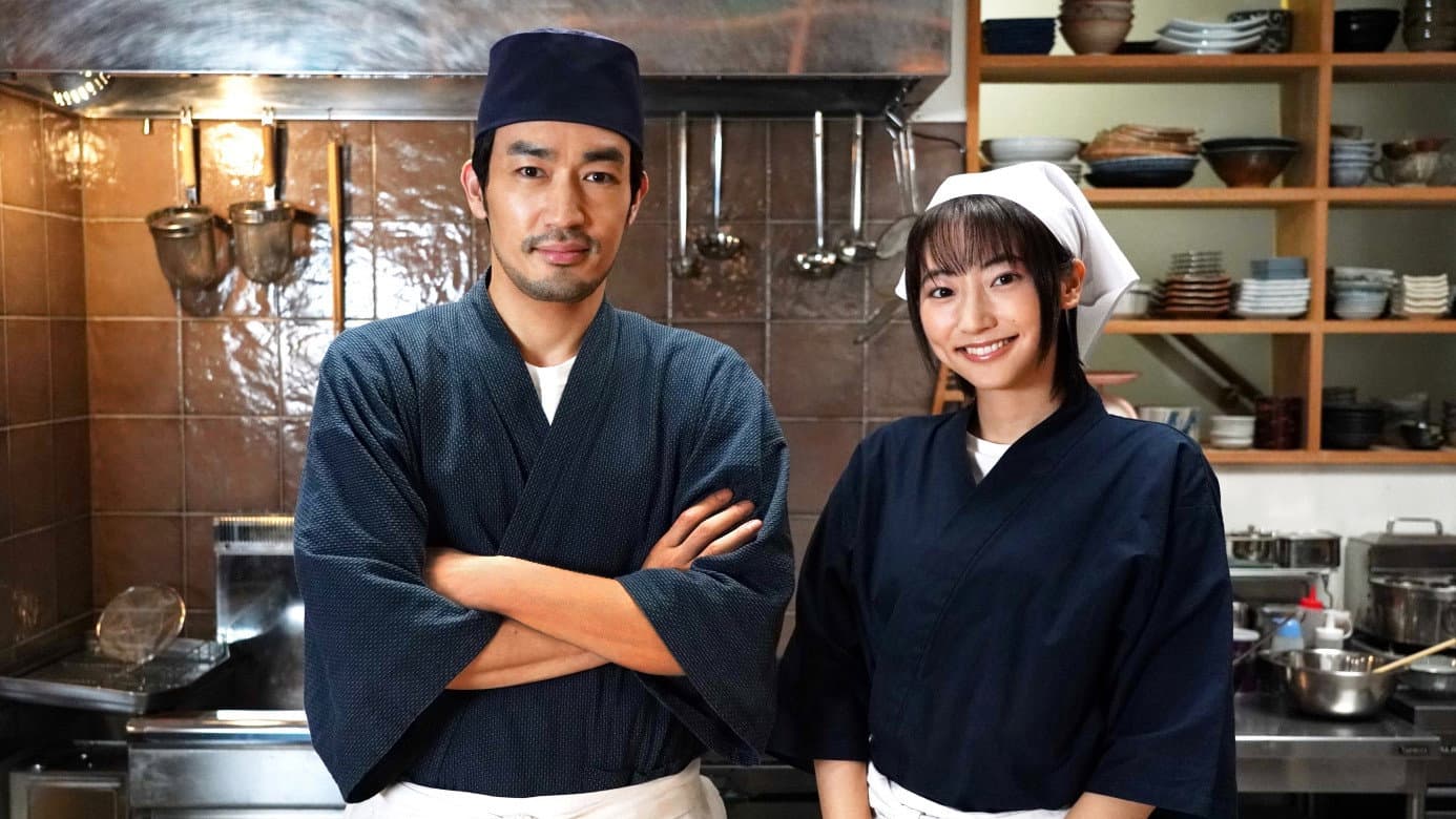 異世界居酒屋「のぶ」