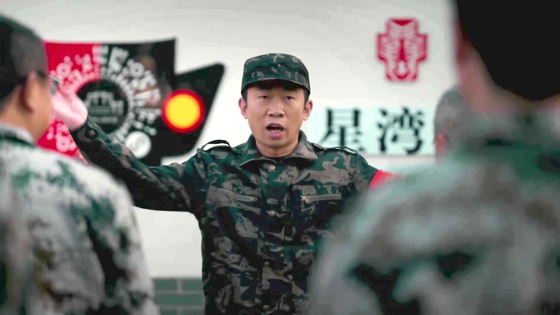 三星堆里有个村