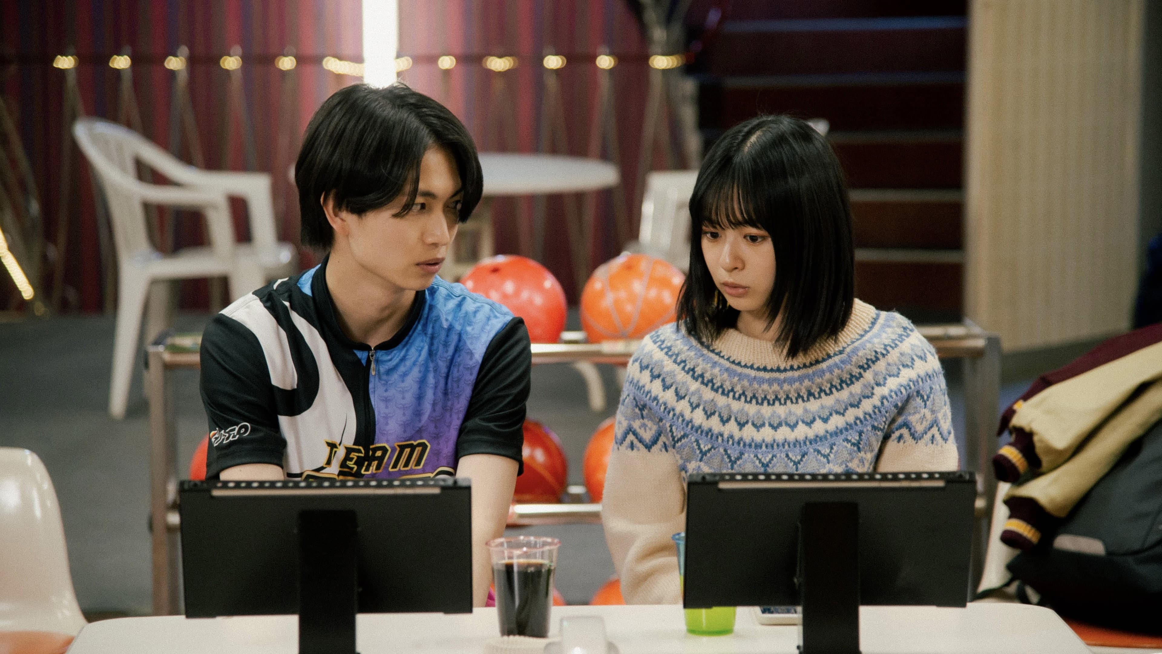 違う惑星の変な恋人