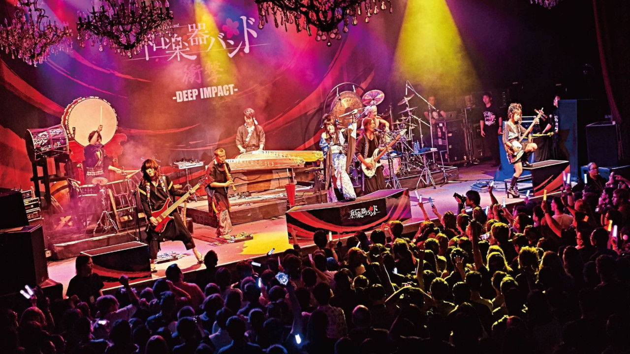 WagakkiBand 1st US Tour 衝撃 -DEEP IMPACT-