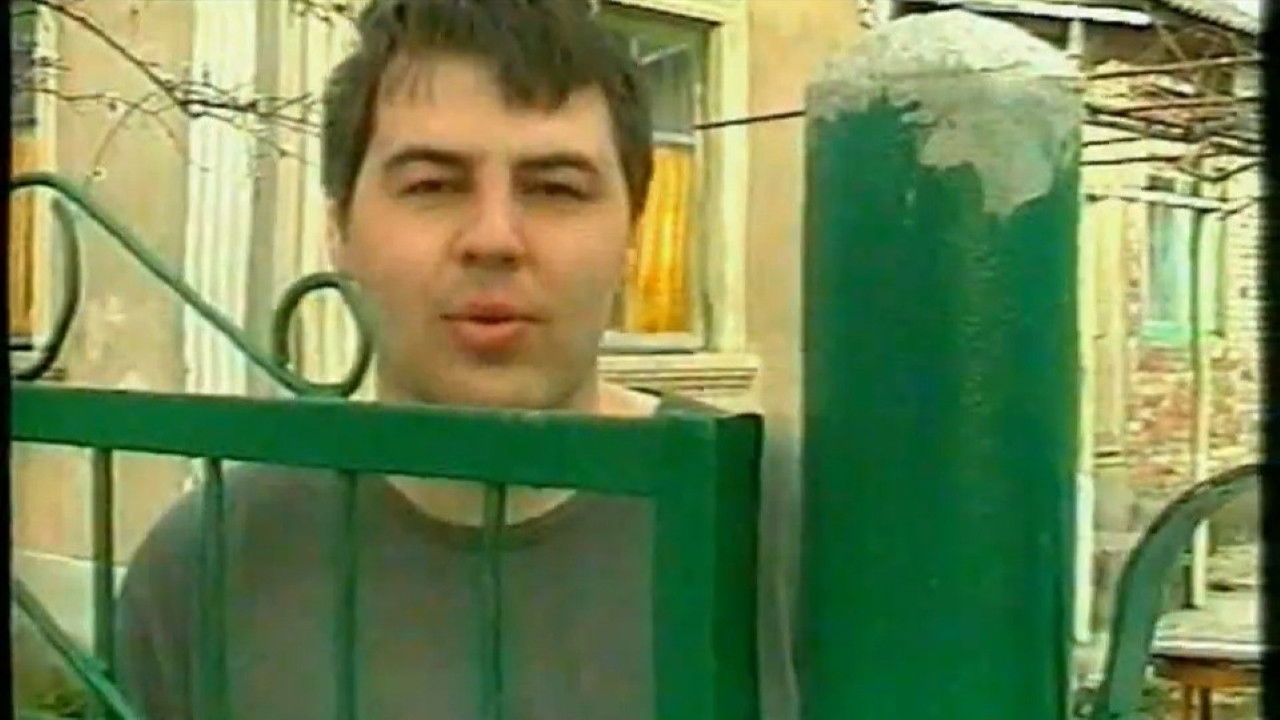 Сезон дождей