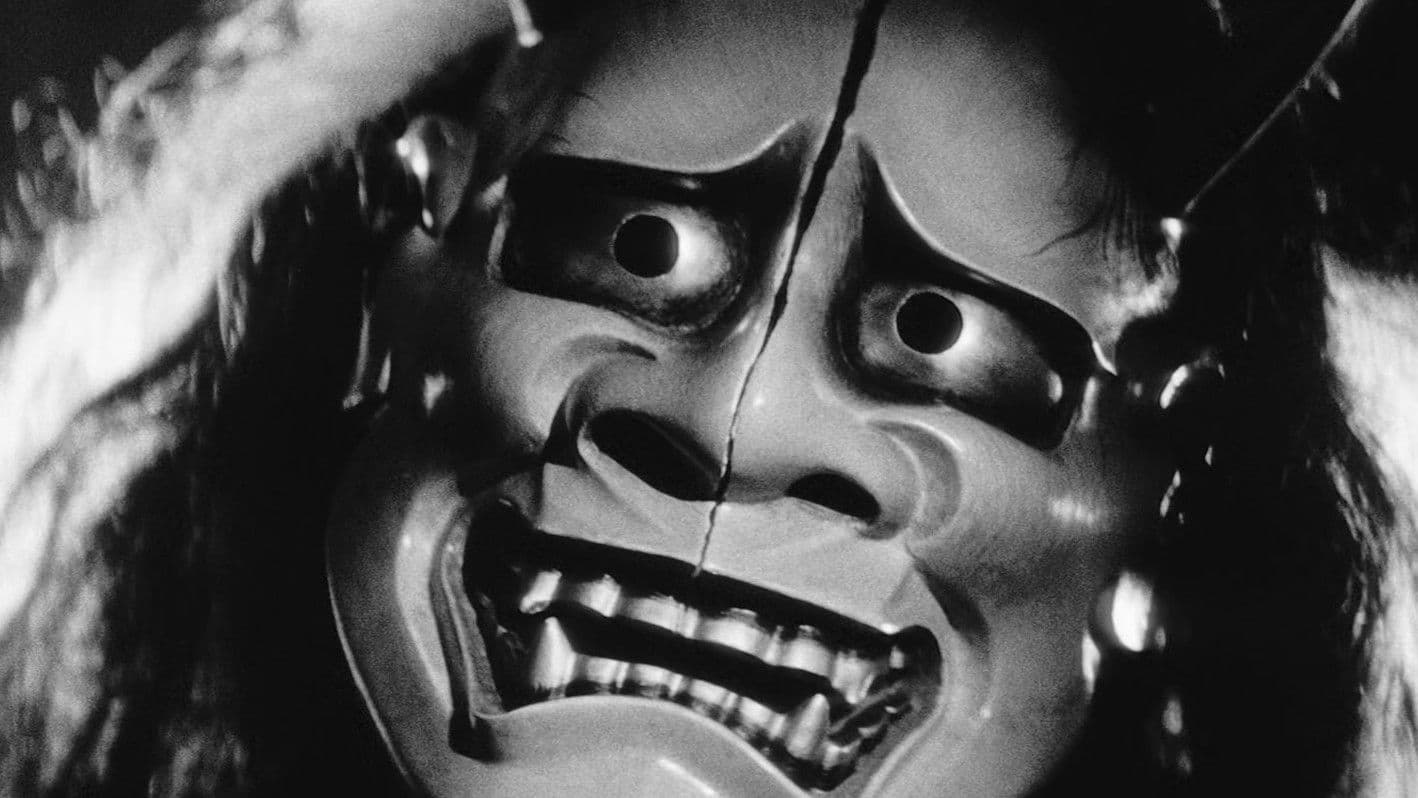 Onibaba - Die Töterinnen