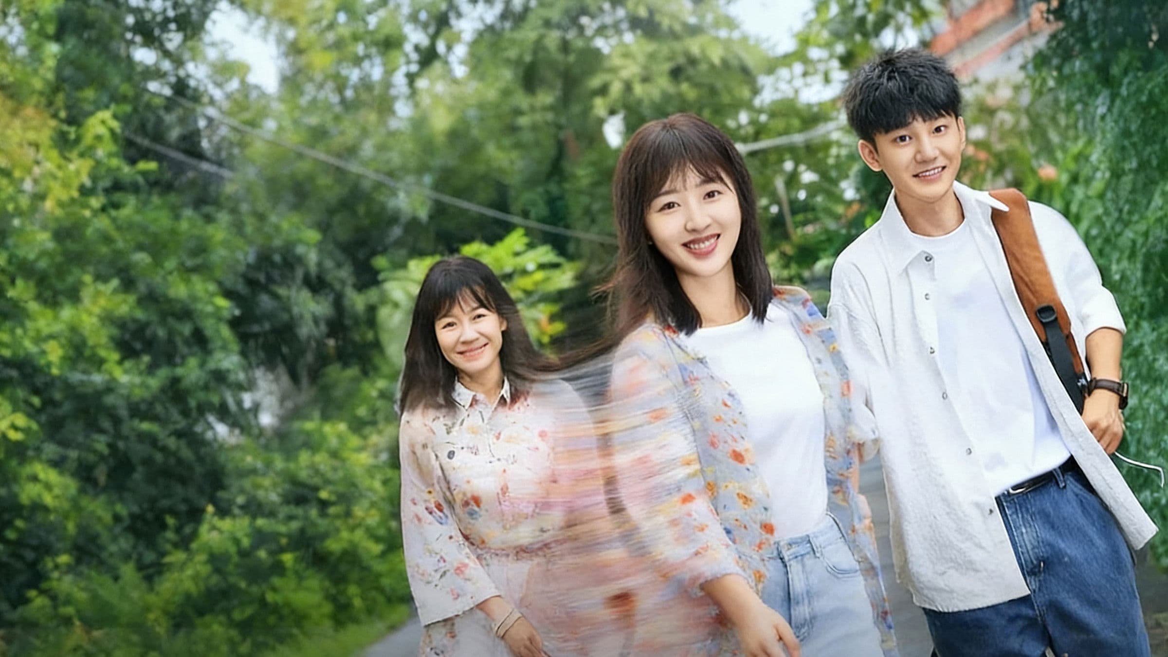 我的妈妈是校花