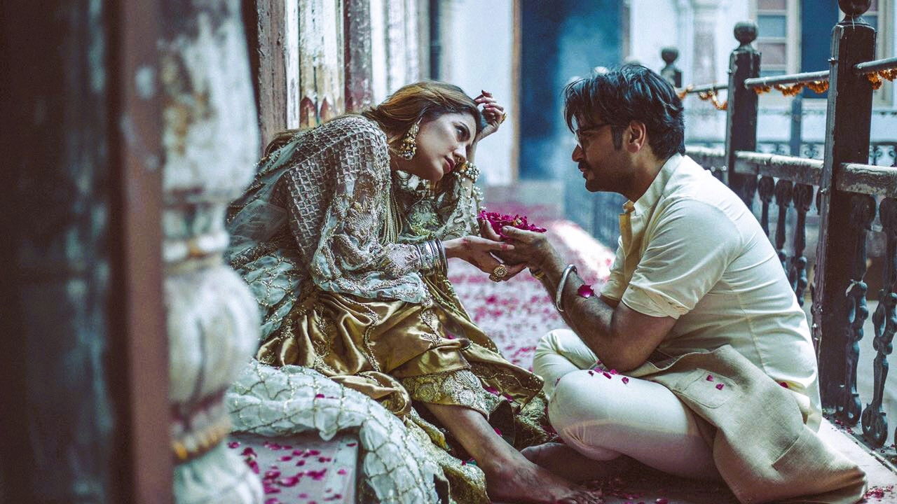 پنجاب نہِیں جاؤں گی