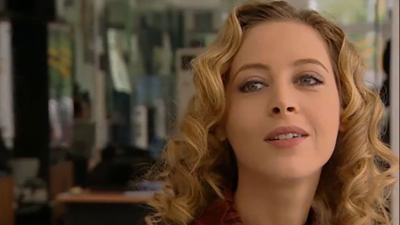 Όνειρο Ήταν