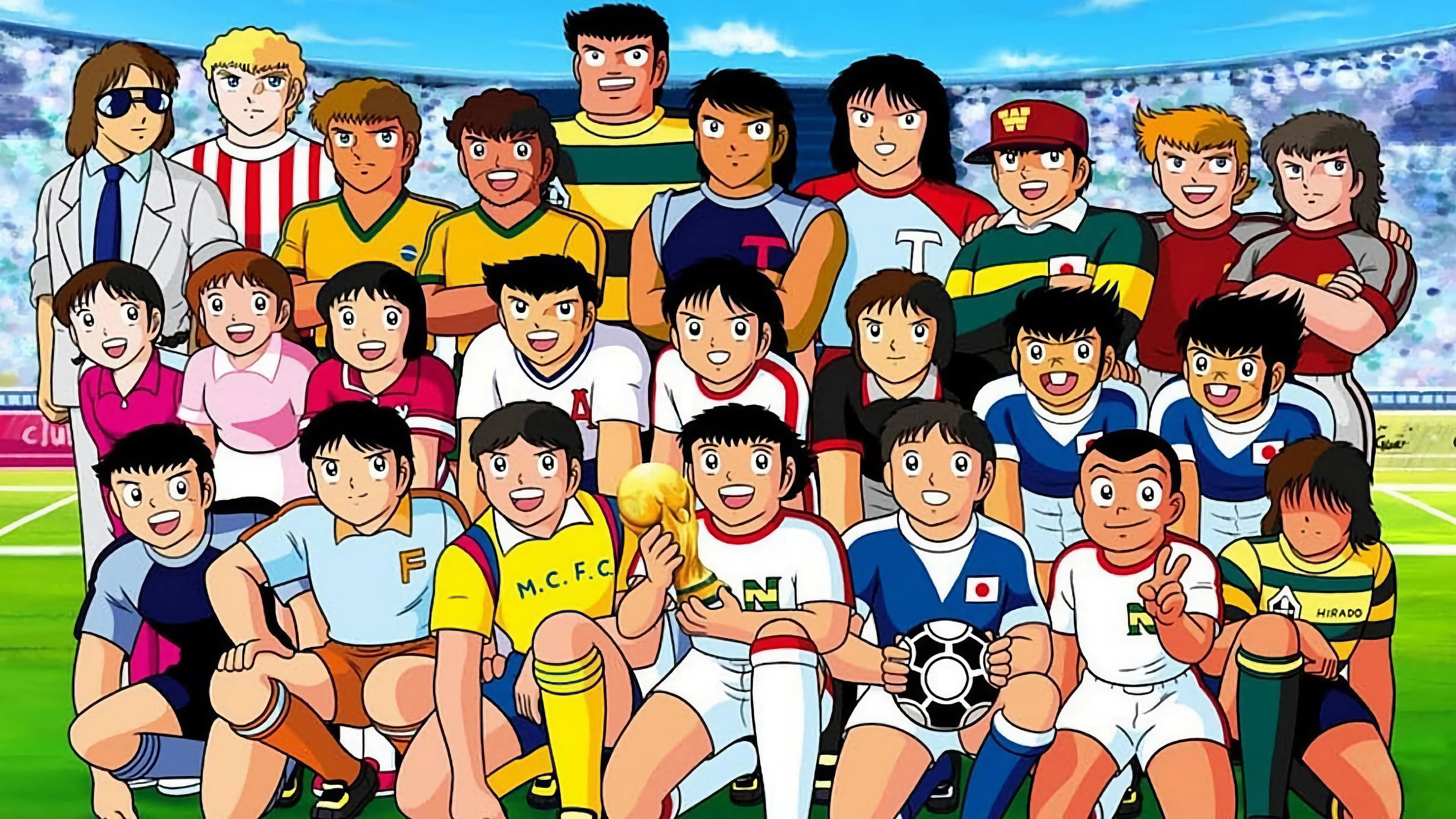 Captain Tsubasa - Super Kickers 2006
