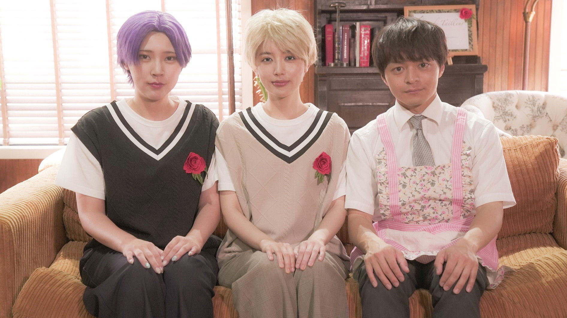 男装カフェで逢いましょう