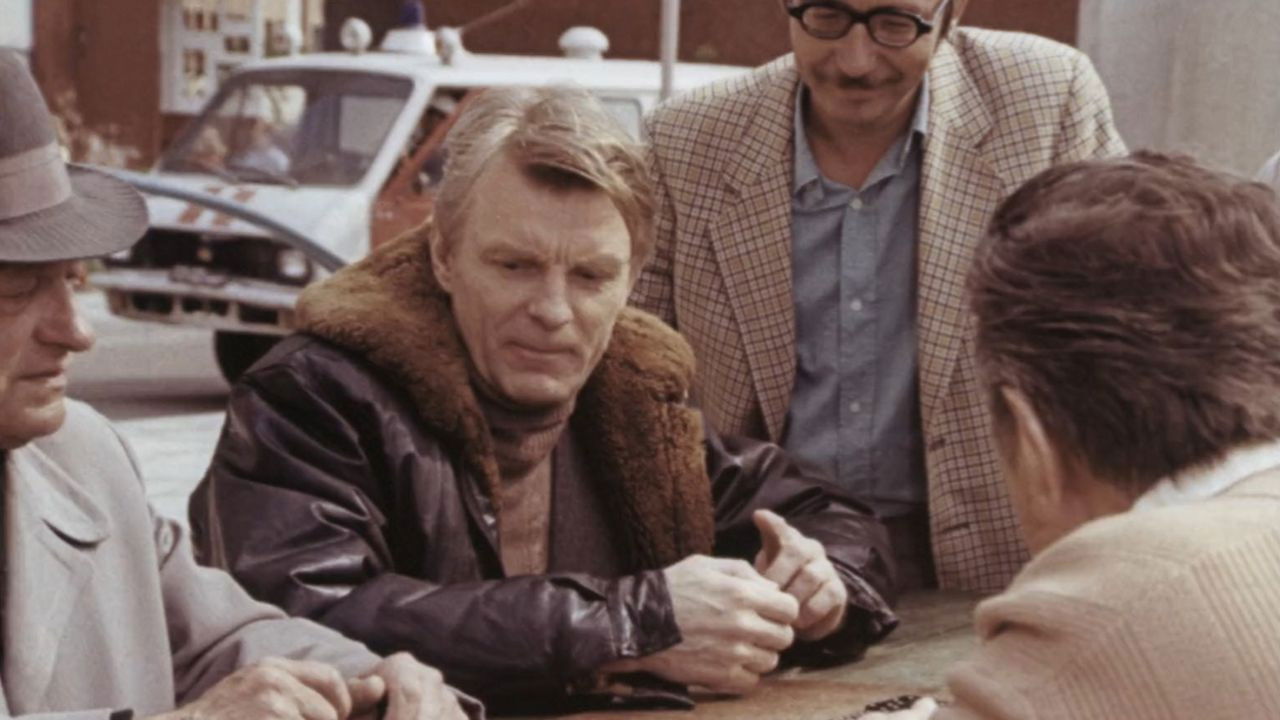 Давай поженимся