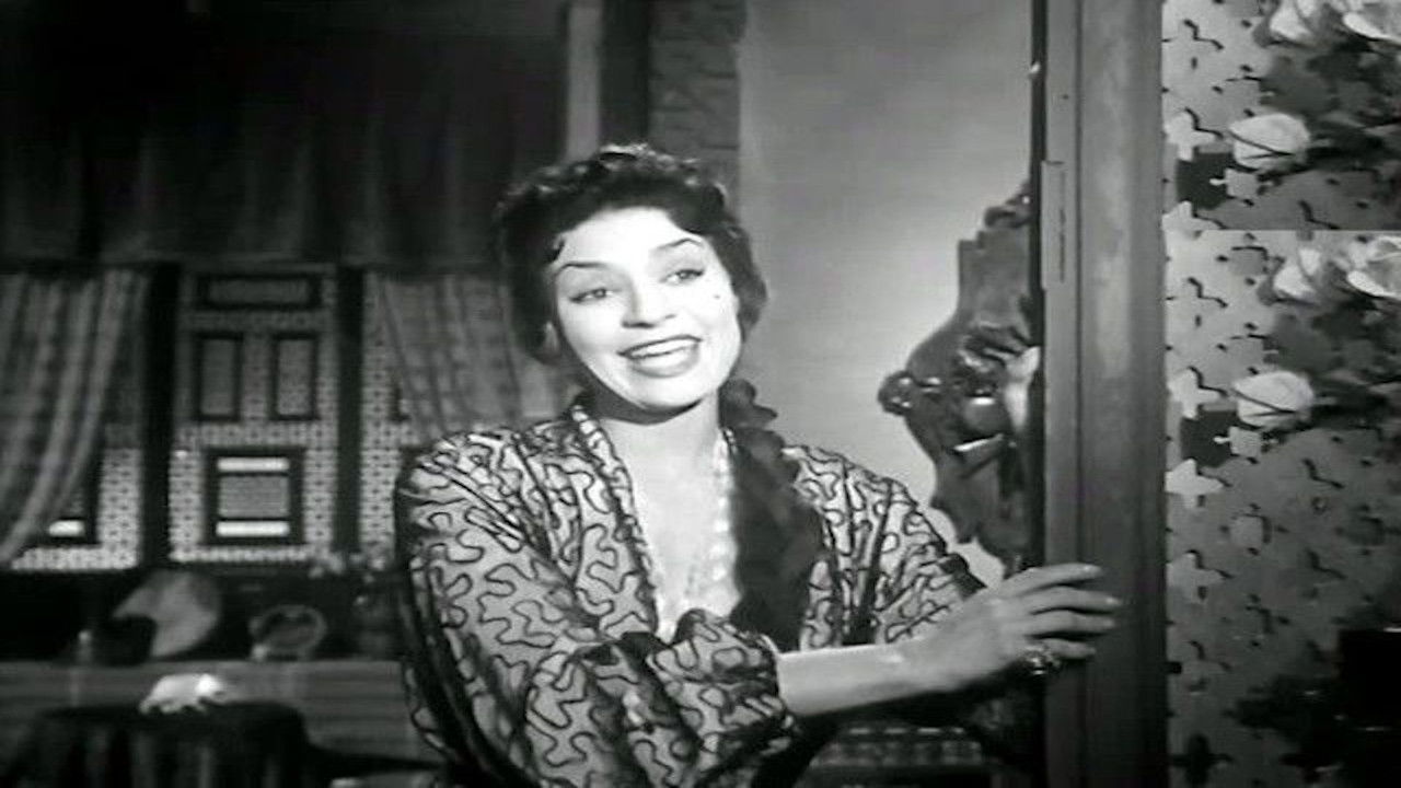 أحبك يا حسن