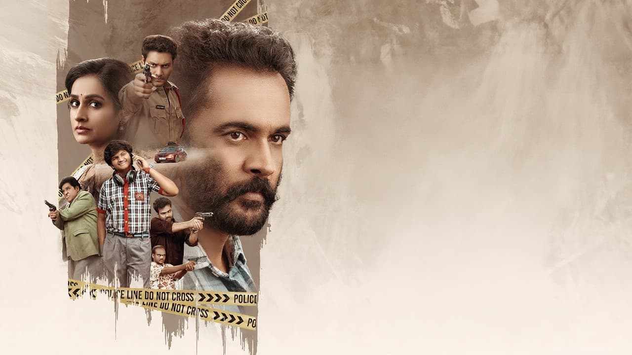 సాంప్రదాయిని సుప్పిని సుద్దపూసని