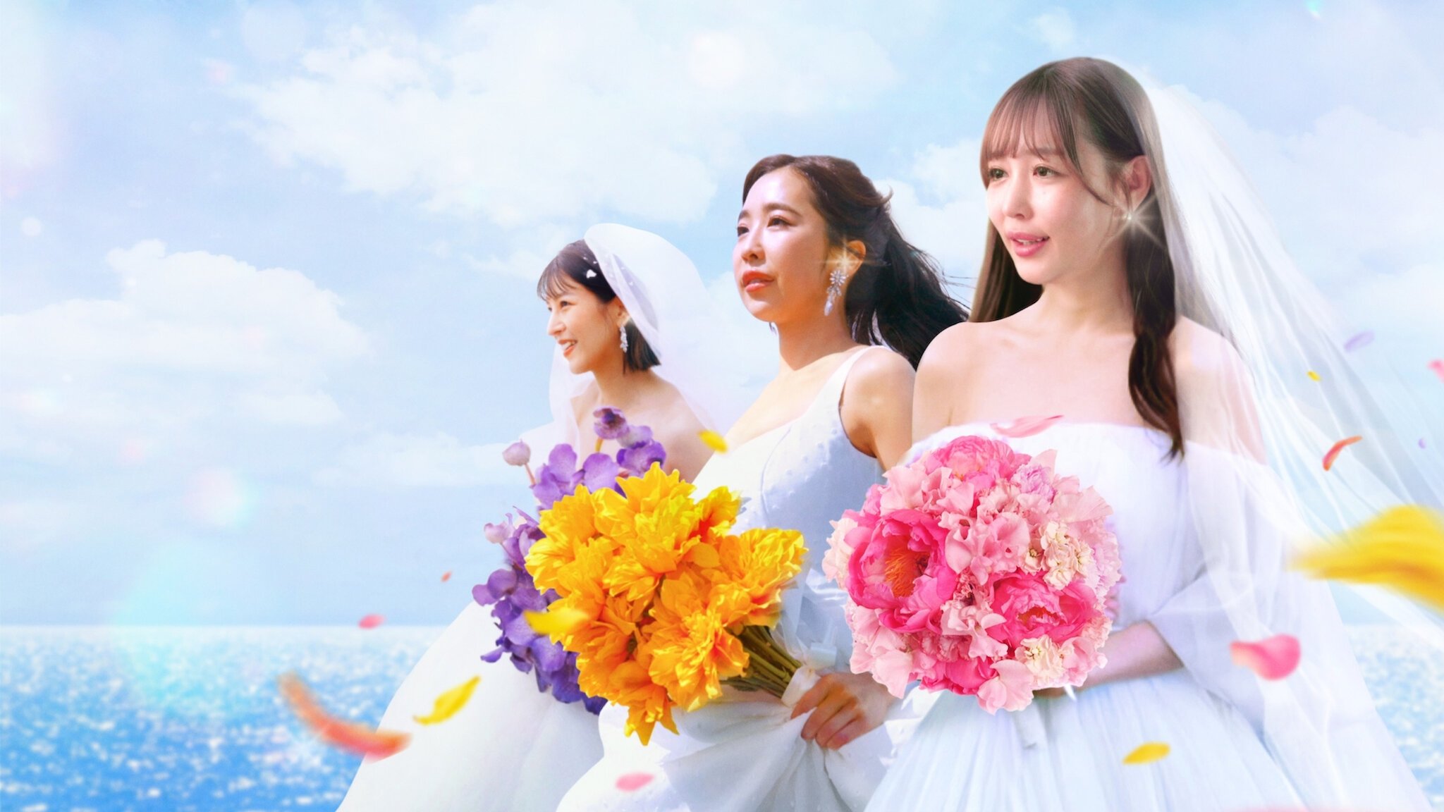 ラブ デッドライン