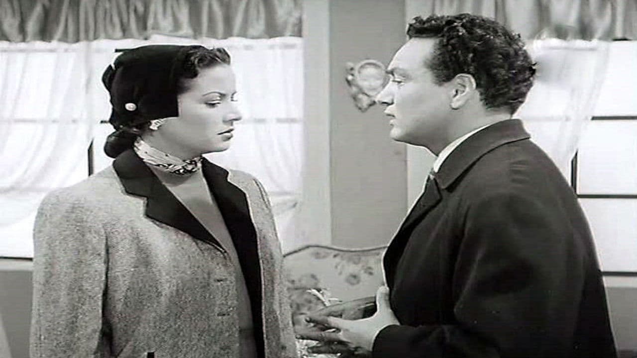 معجزة السماء