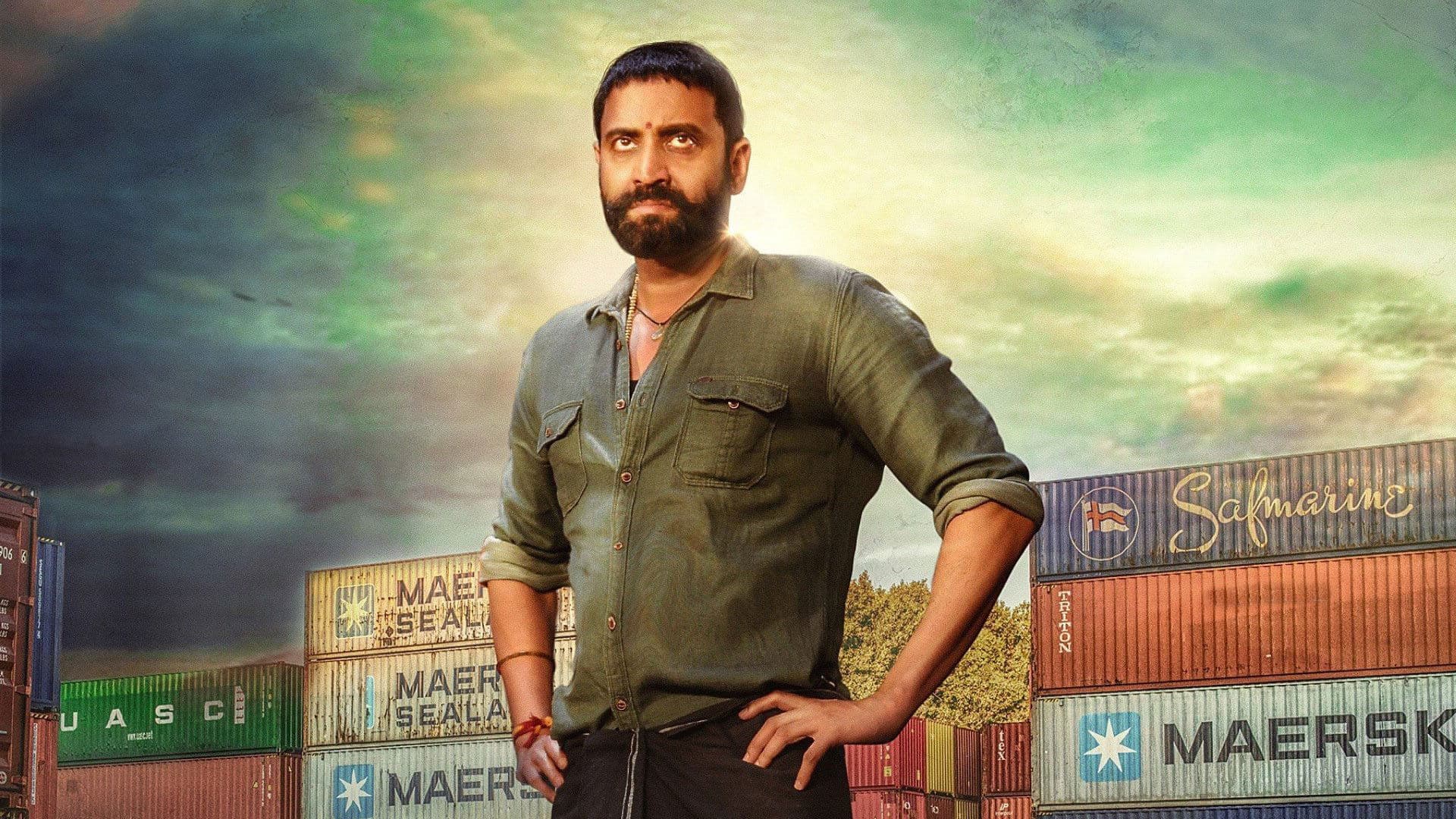 అనగనగా ఒక రౌడీ