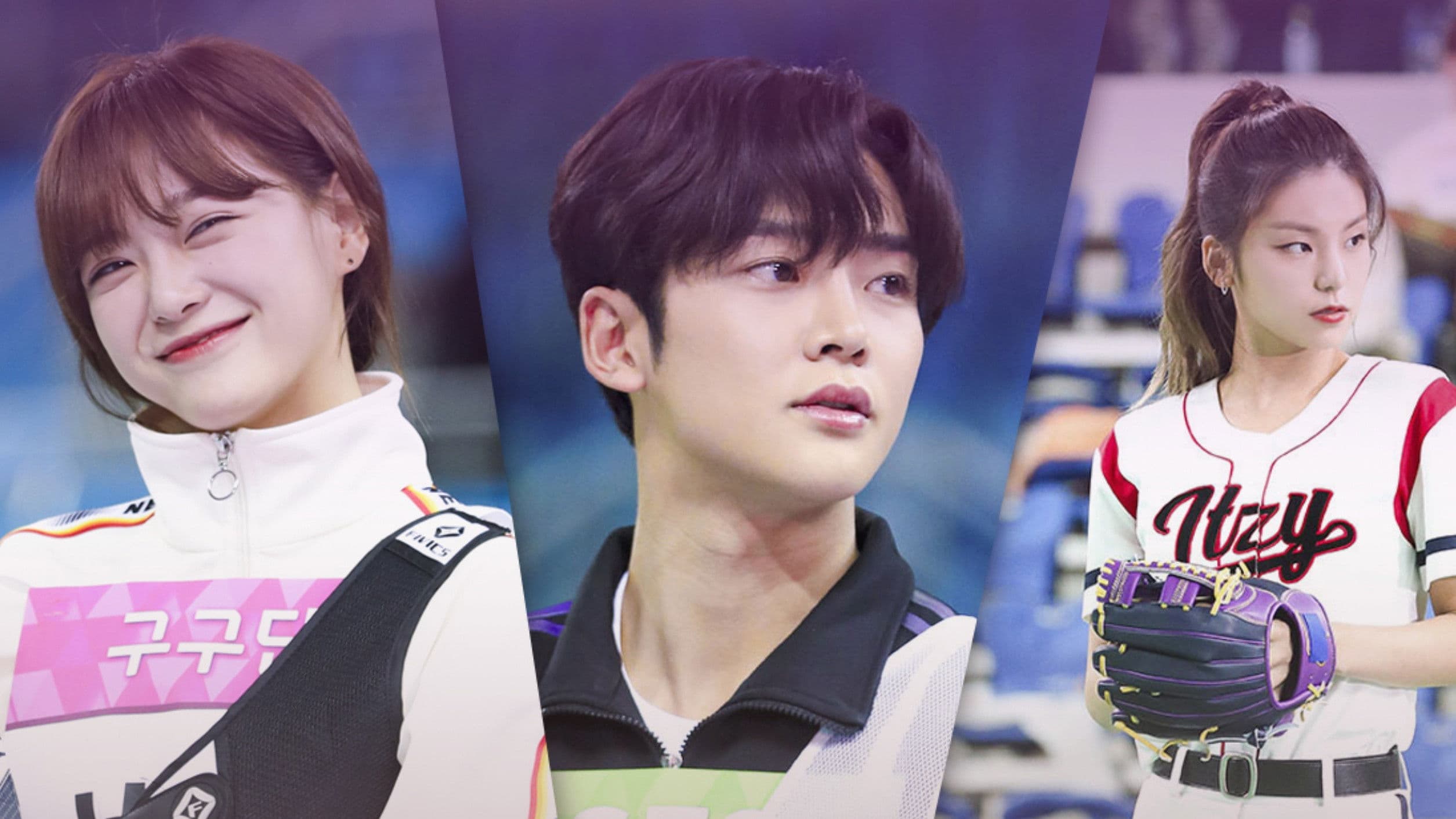 2020 Idol Star Athletics Championships