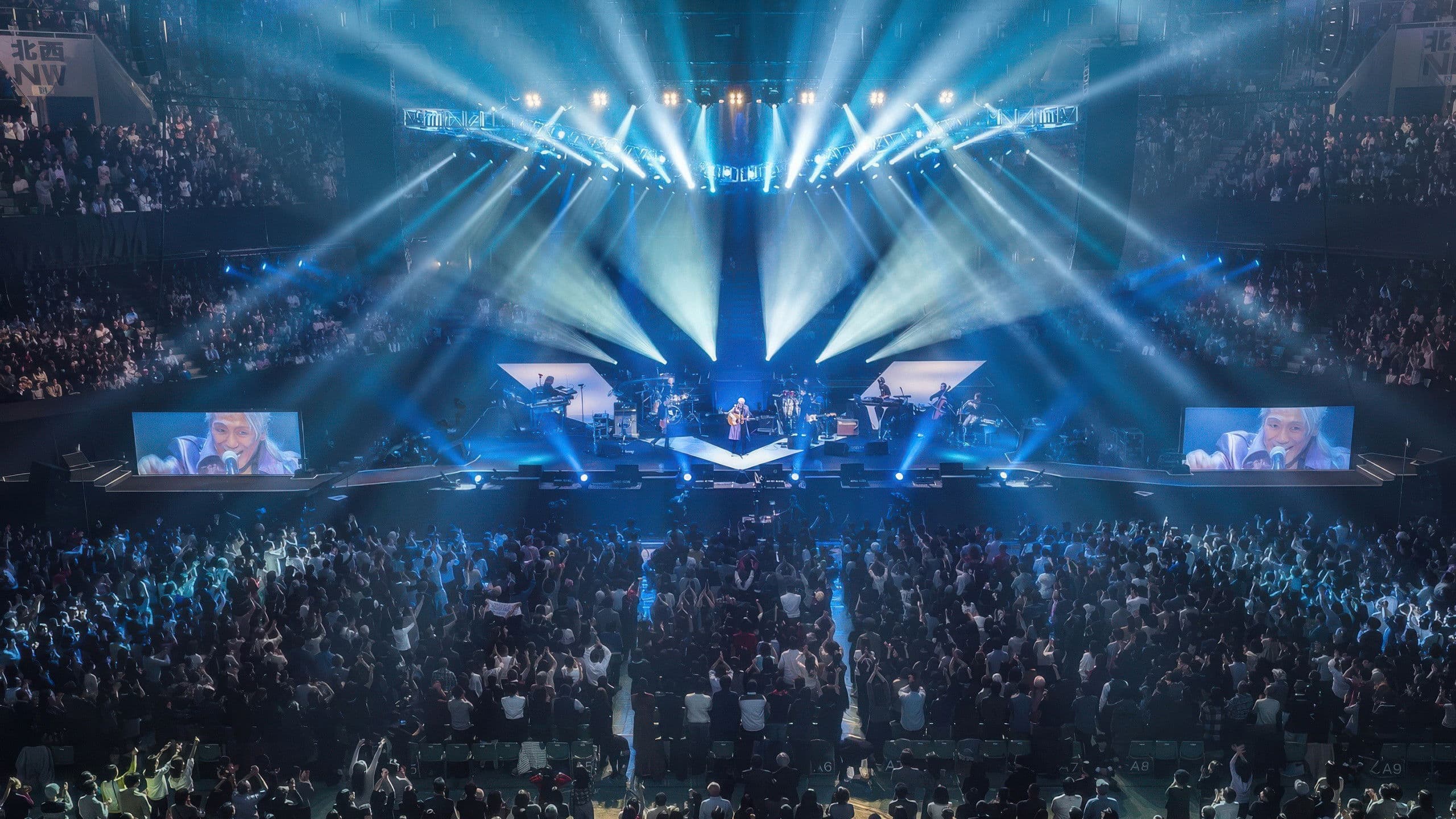 安全地帯 ALL TIME BEST「35」~35TH ANNIVERSARY TOUR 2017~LIVE IN 日本武道館