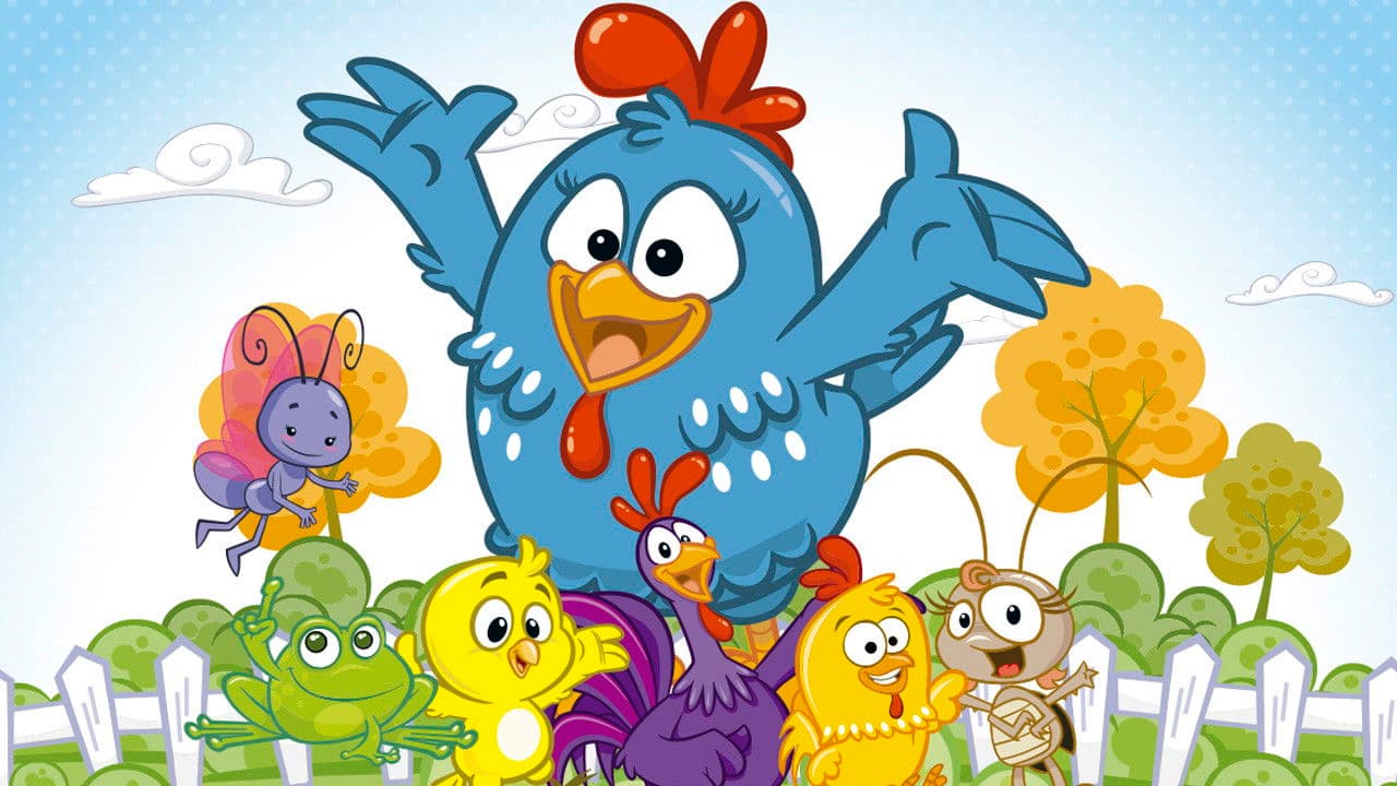 La Gallina Pintadita