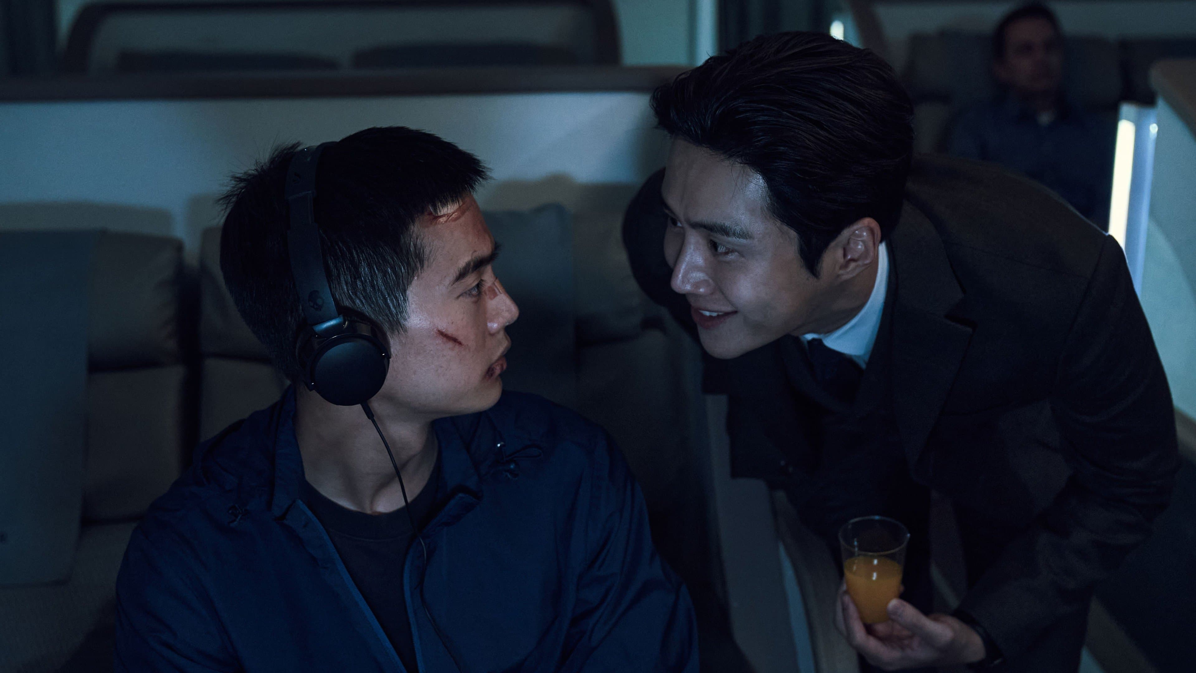 The Childe - Chase of Madness