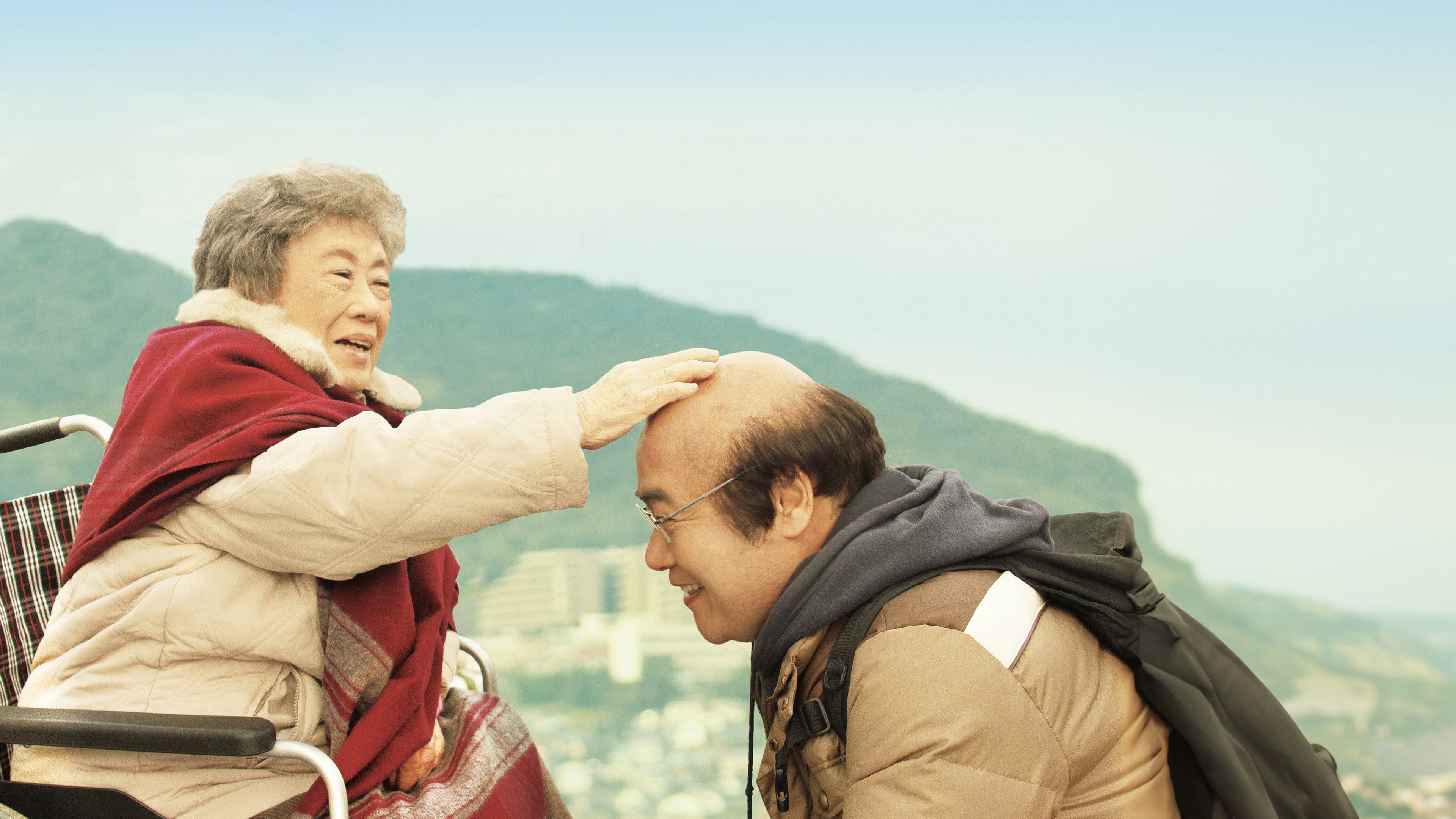 ペコロスの母に会いに行く