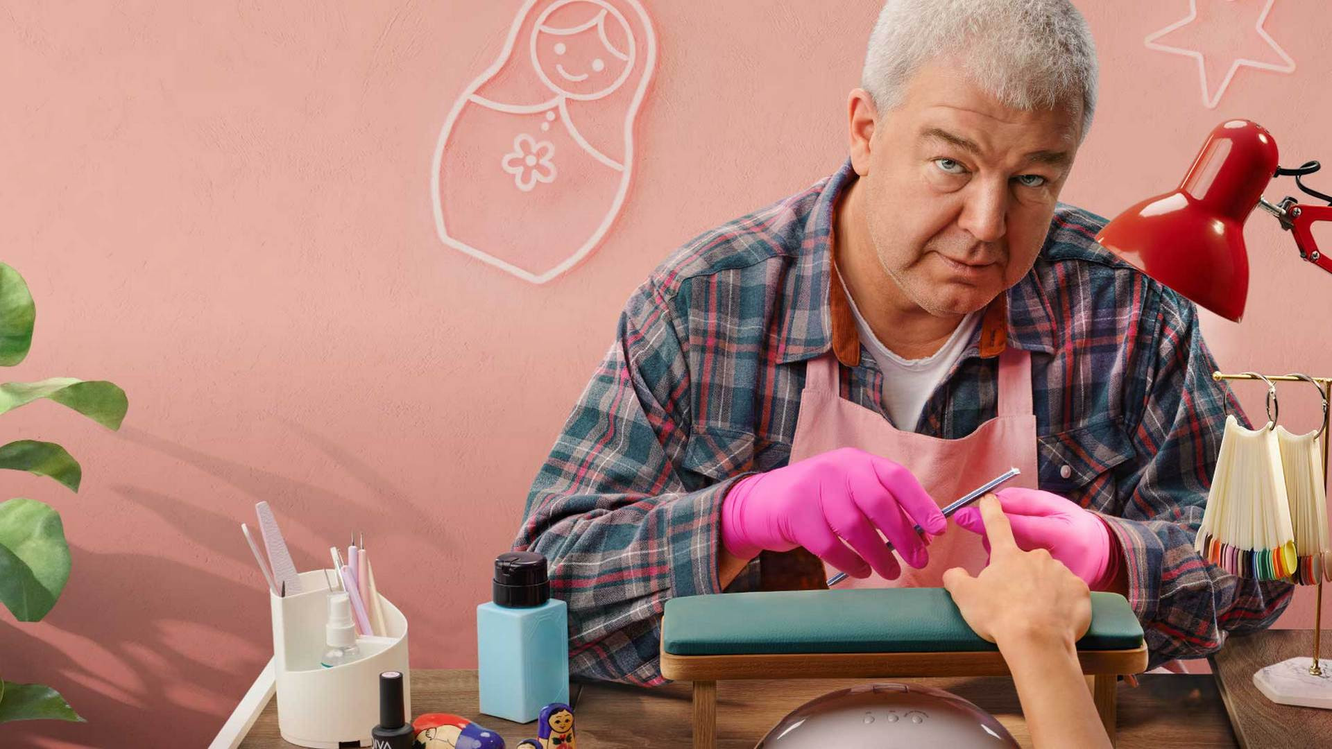 Мистер Ноготь